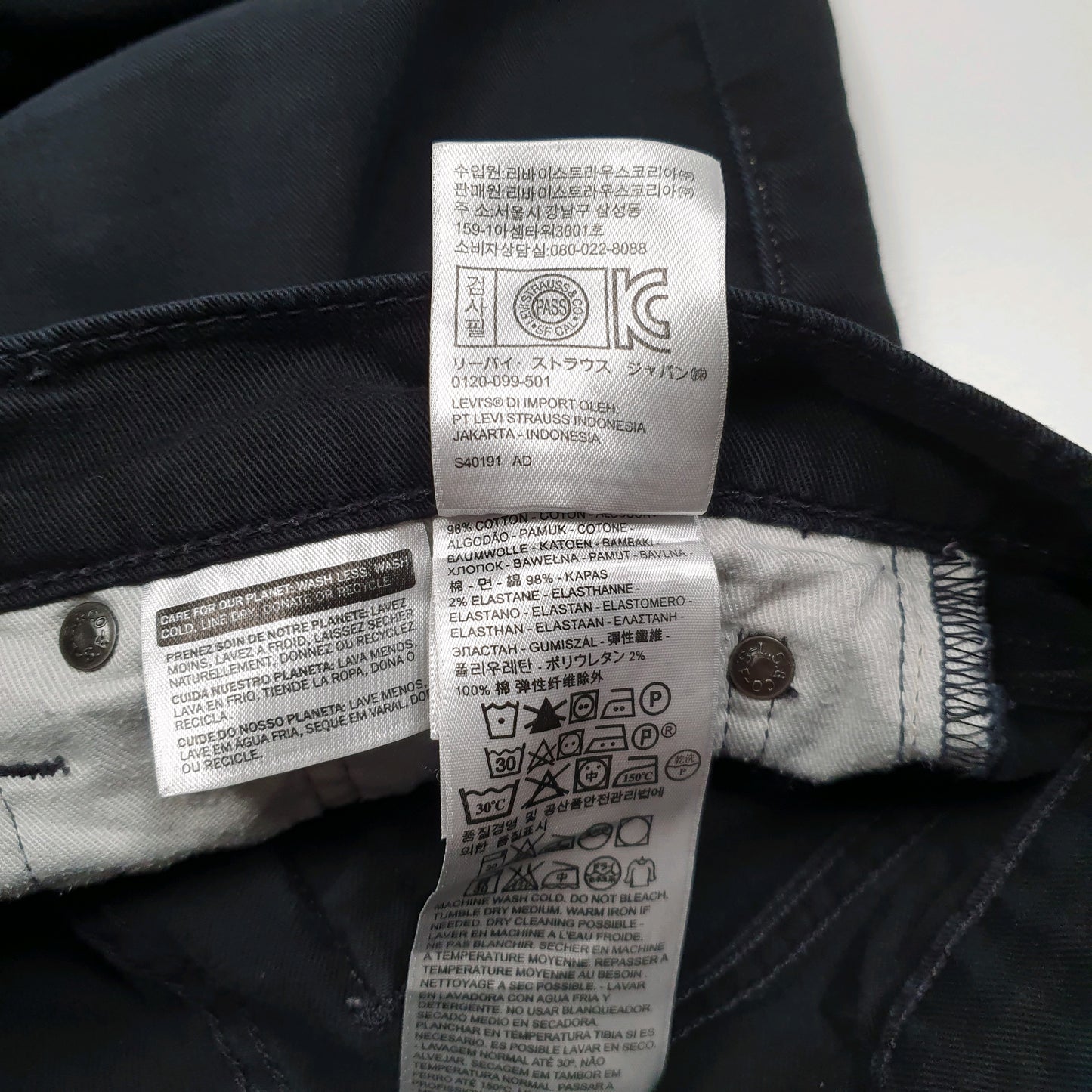 Mens Black Levis   Jeans