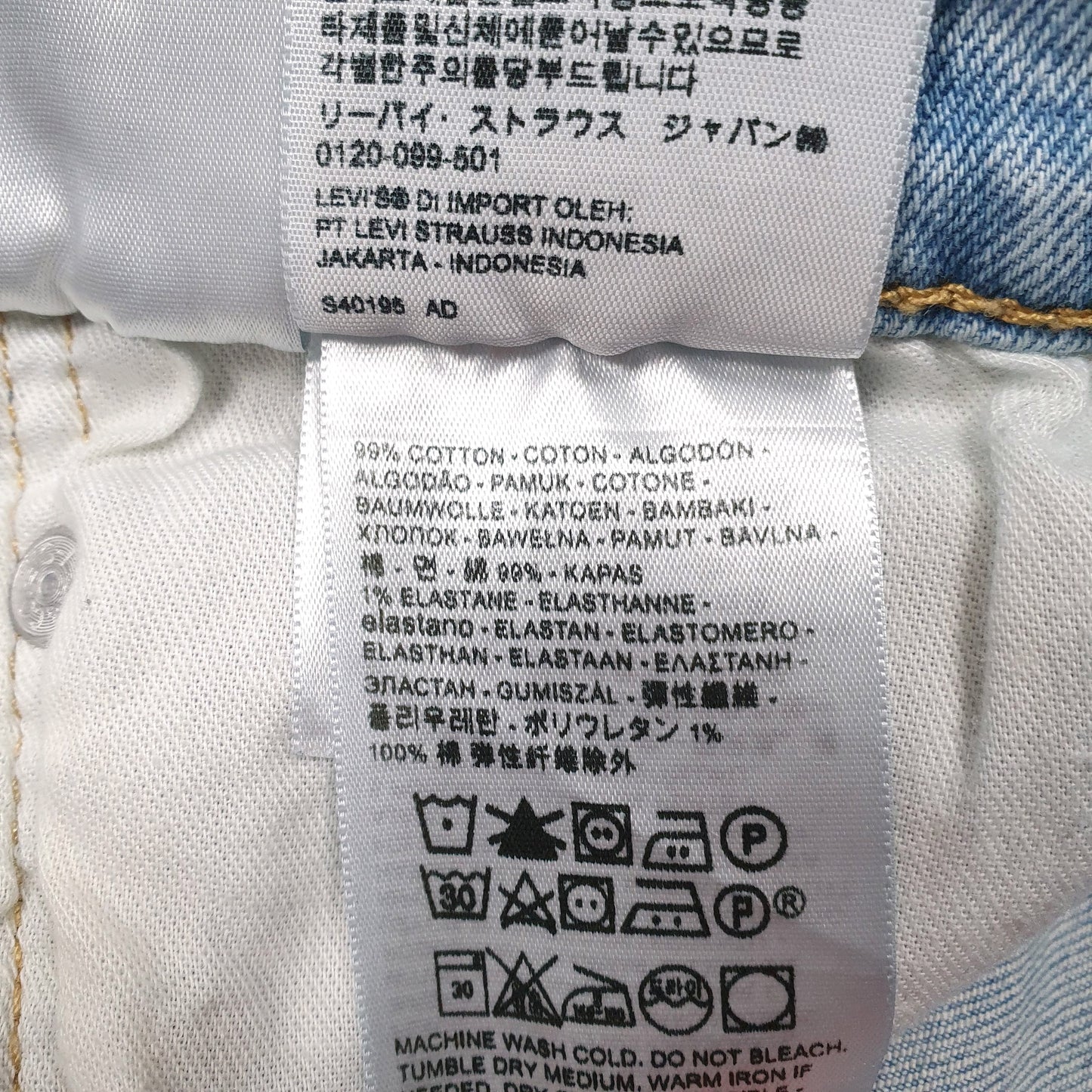 Mens Blue Levis   Jeans