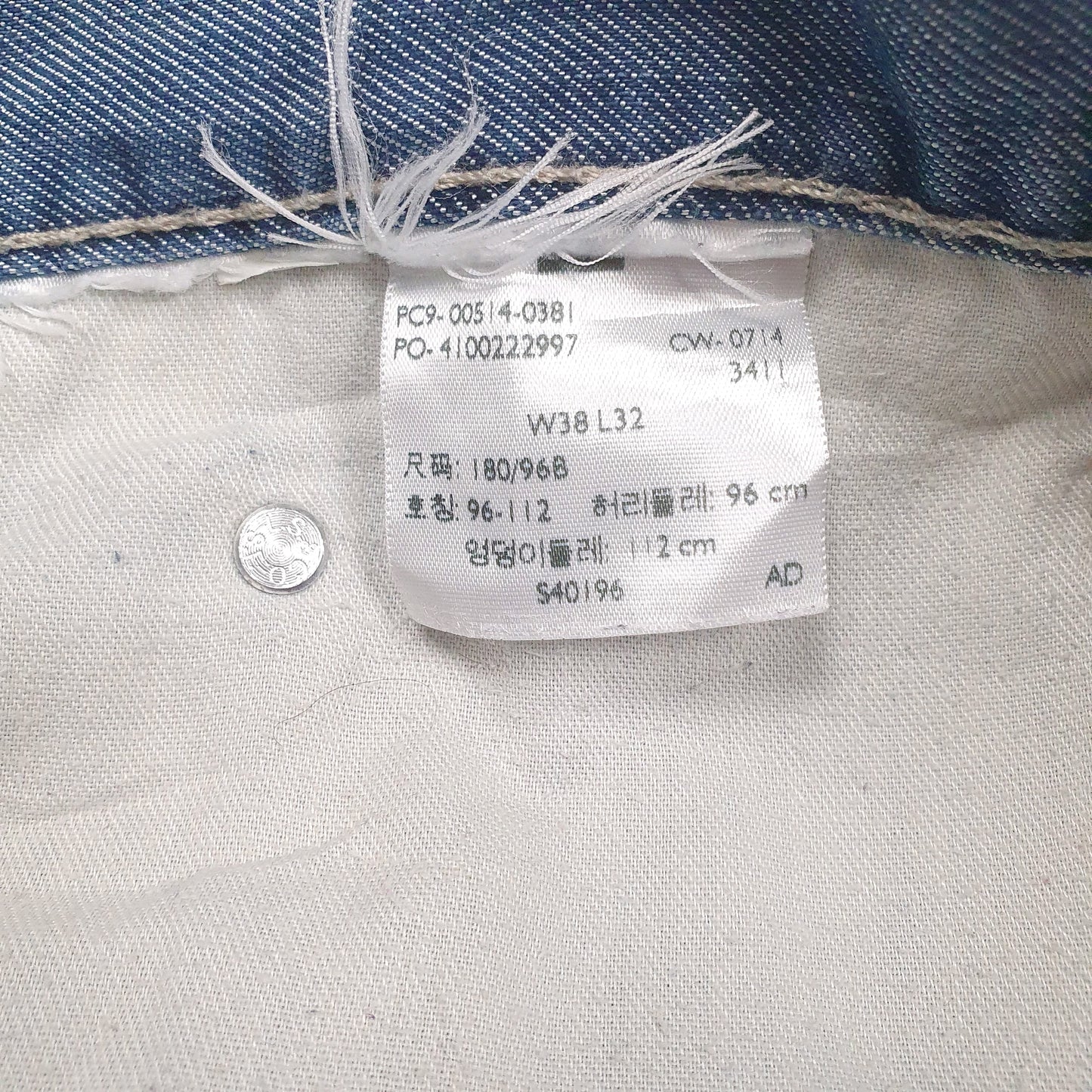 Mens Blue Levis   Jeans