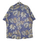Mens Purple Cooke Street Hawaiian  Shirt