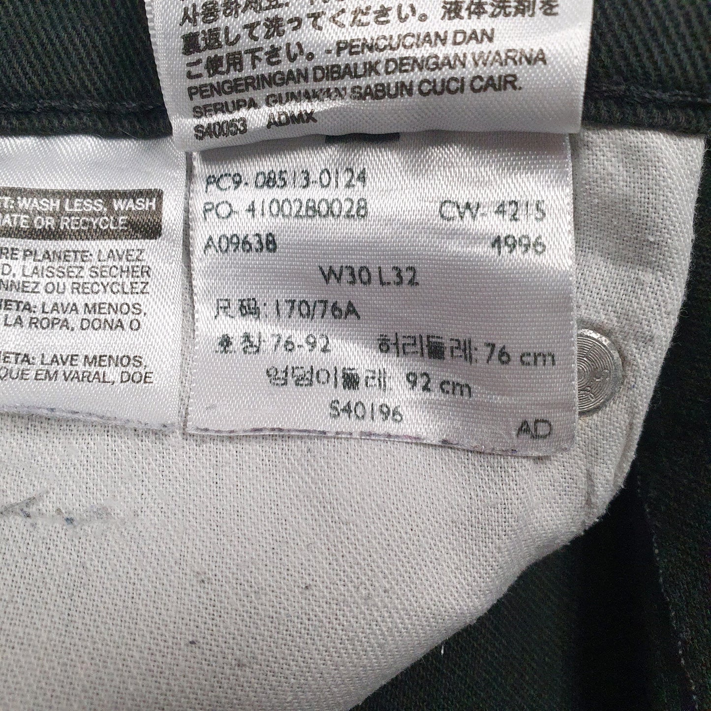 Mens Black Levis   Jeans