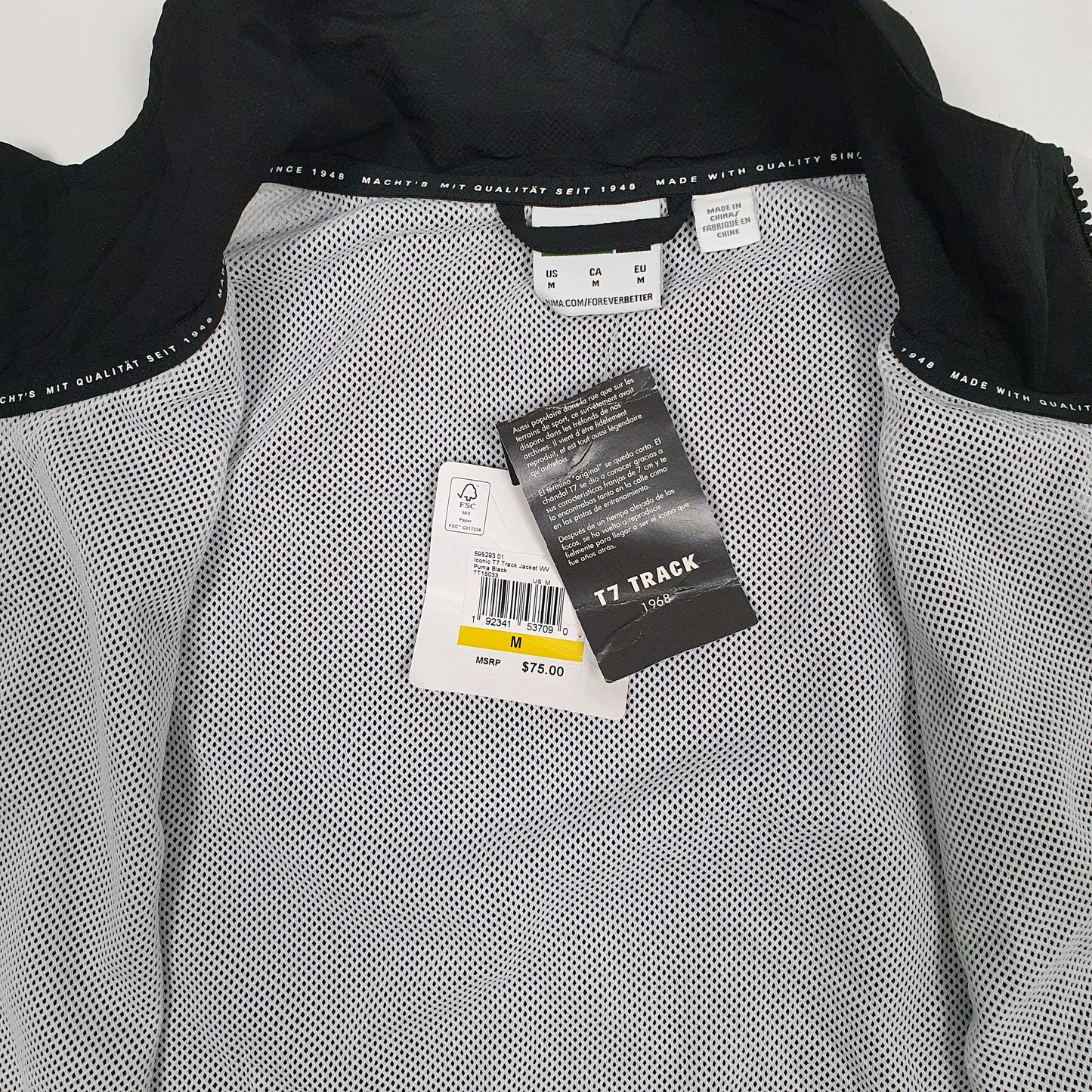 Mens Black Puma T7 Track 68 Hoodie Coat