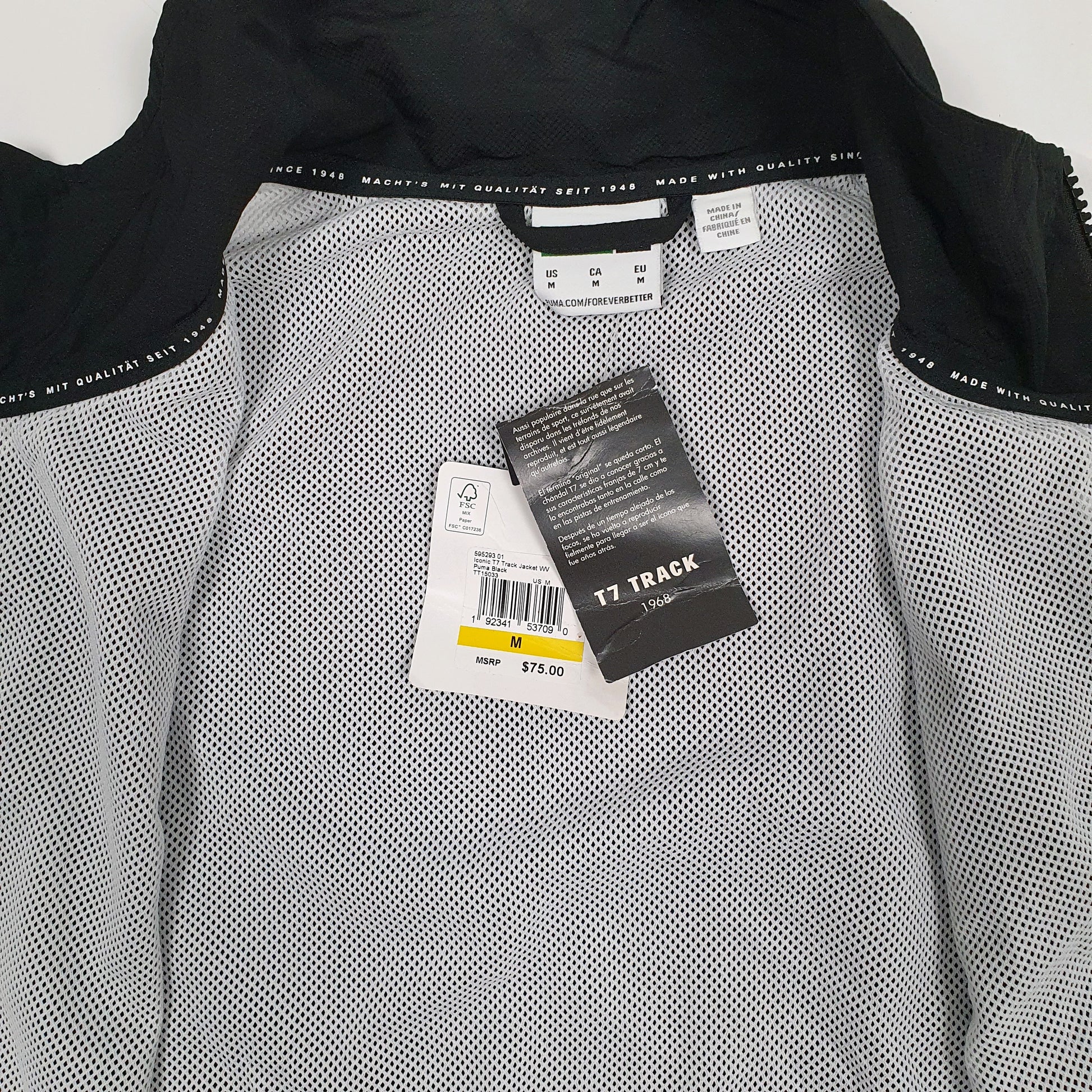 Mens Black Puma T7 Track 68 Hoodie Coat