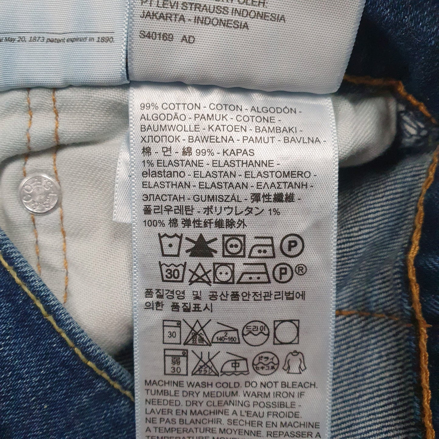 Mens Blue Levis   Jeans