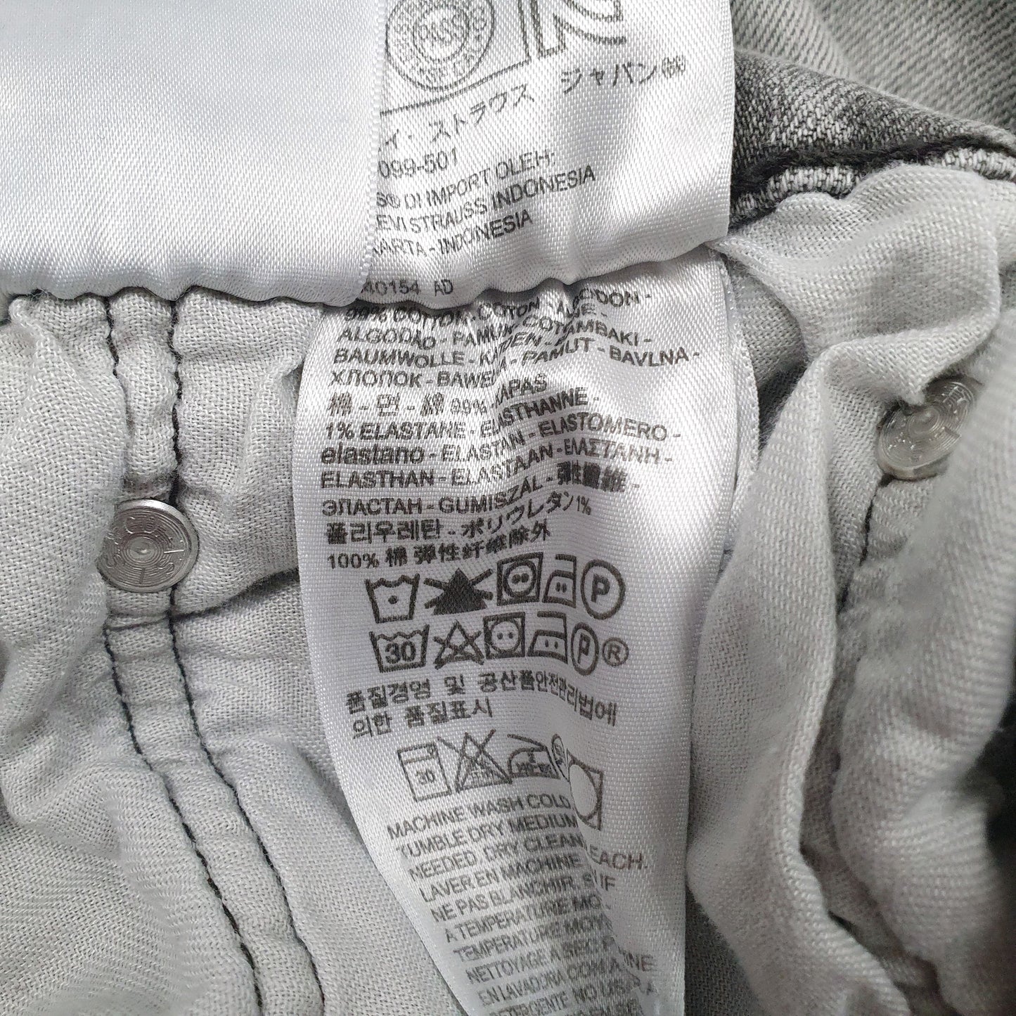 Mens Grey Levis   Jeans