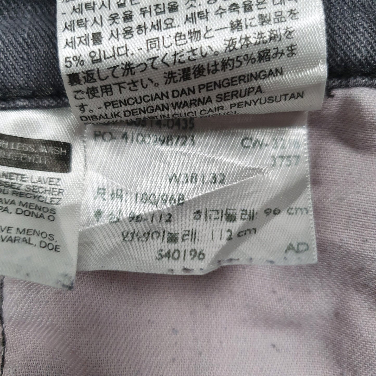 Mens Grey Levis   Jeans