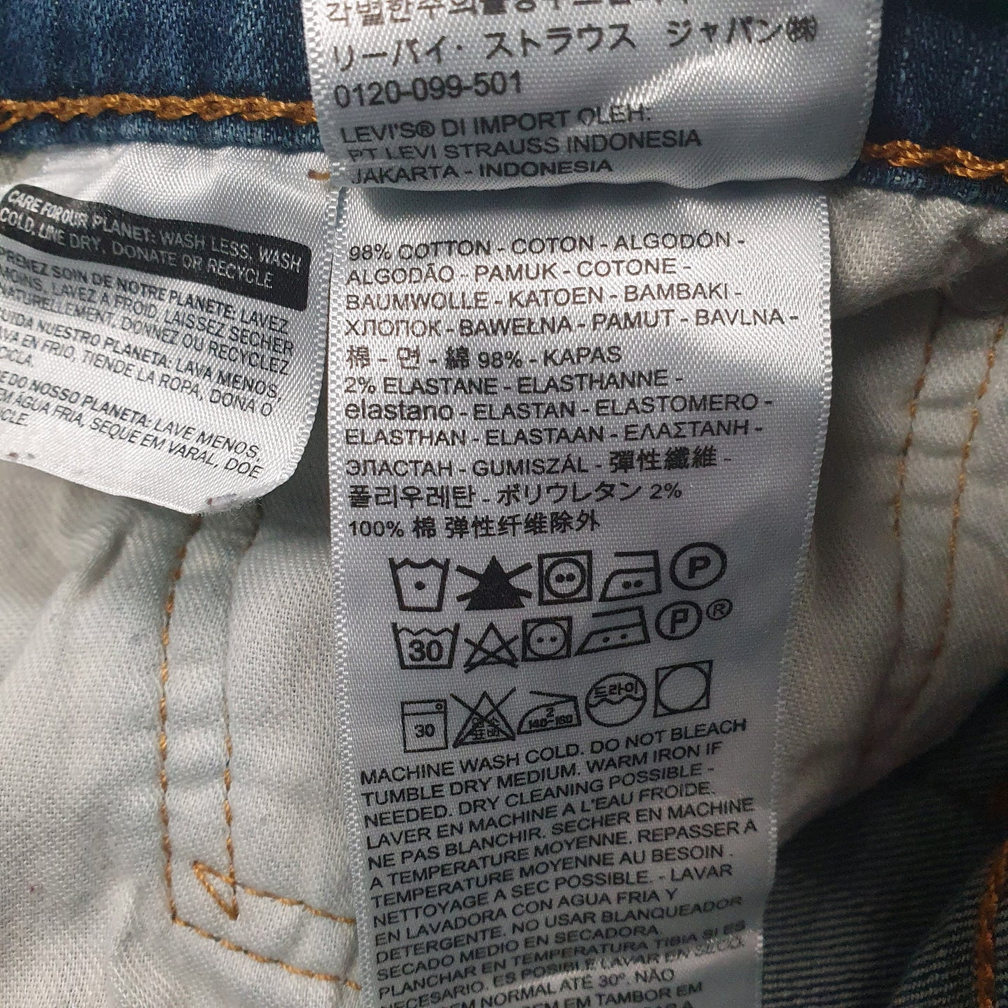 Mens Blue Levis   Jeans