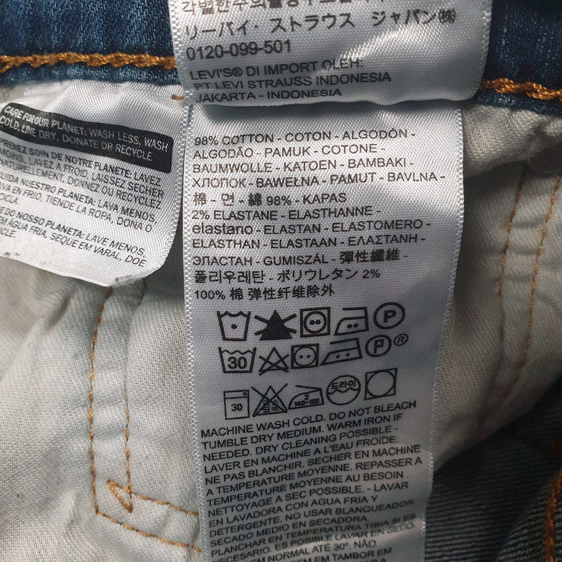 Mens Blue Levis   Jeans