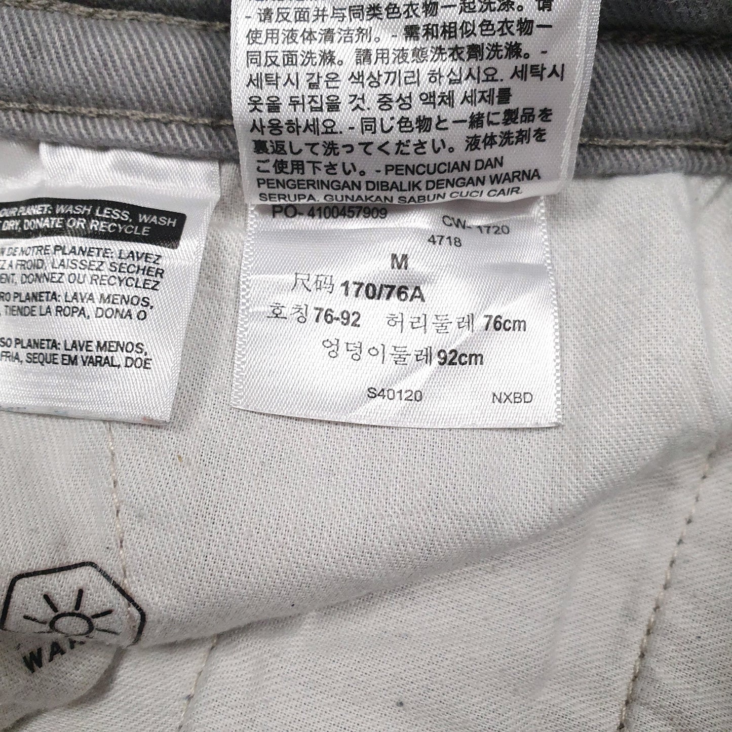 Mens Grey Levis   Trousers