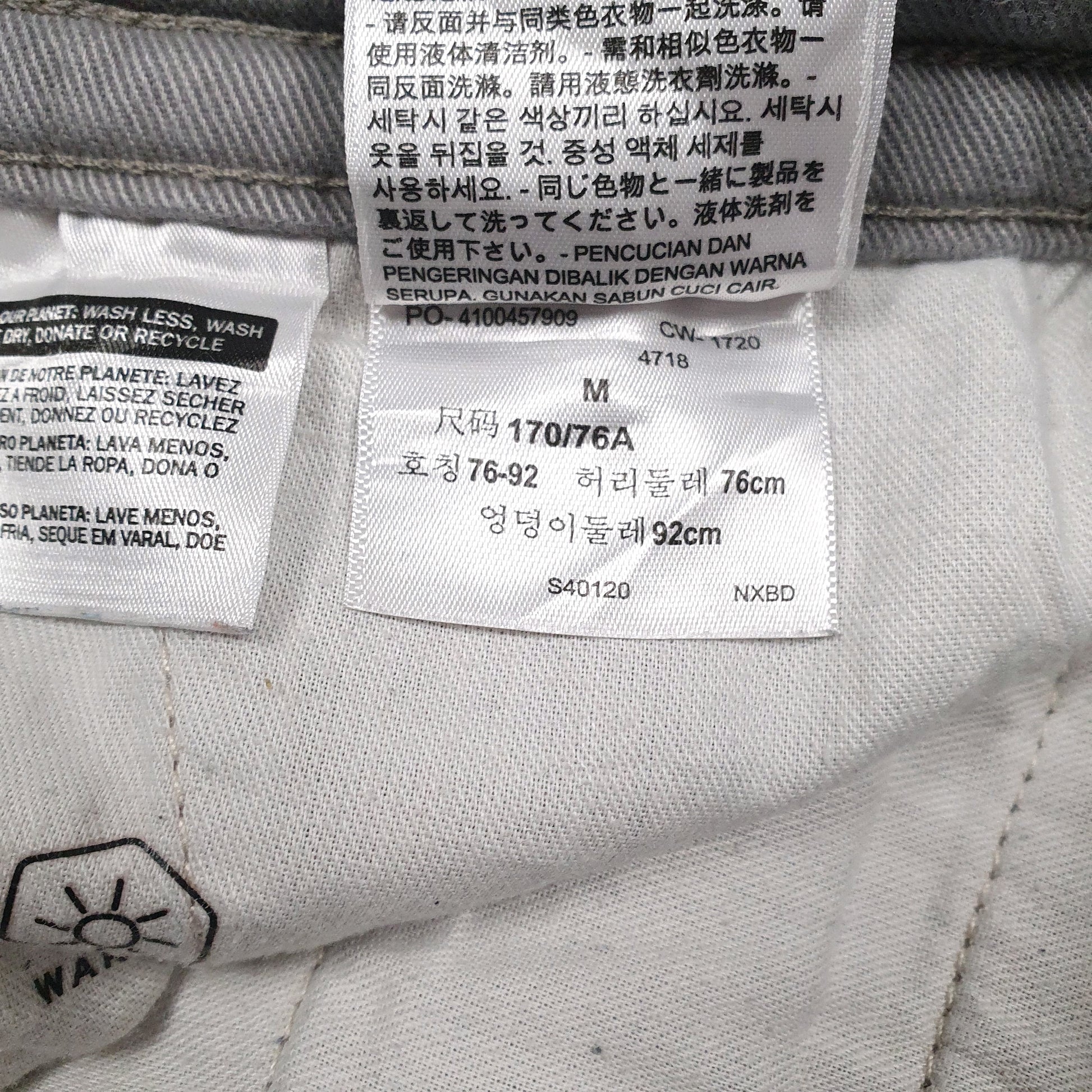 Mens Grey Levis   Trousers