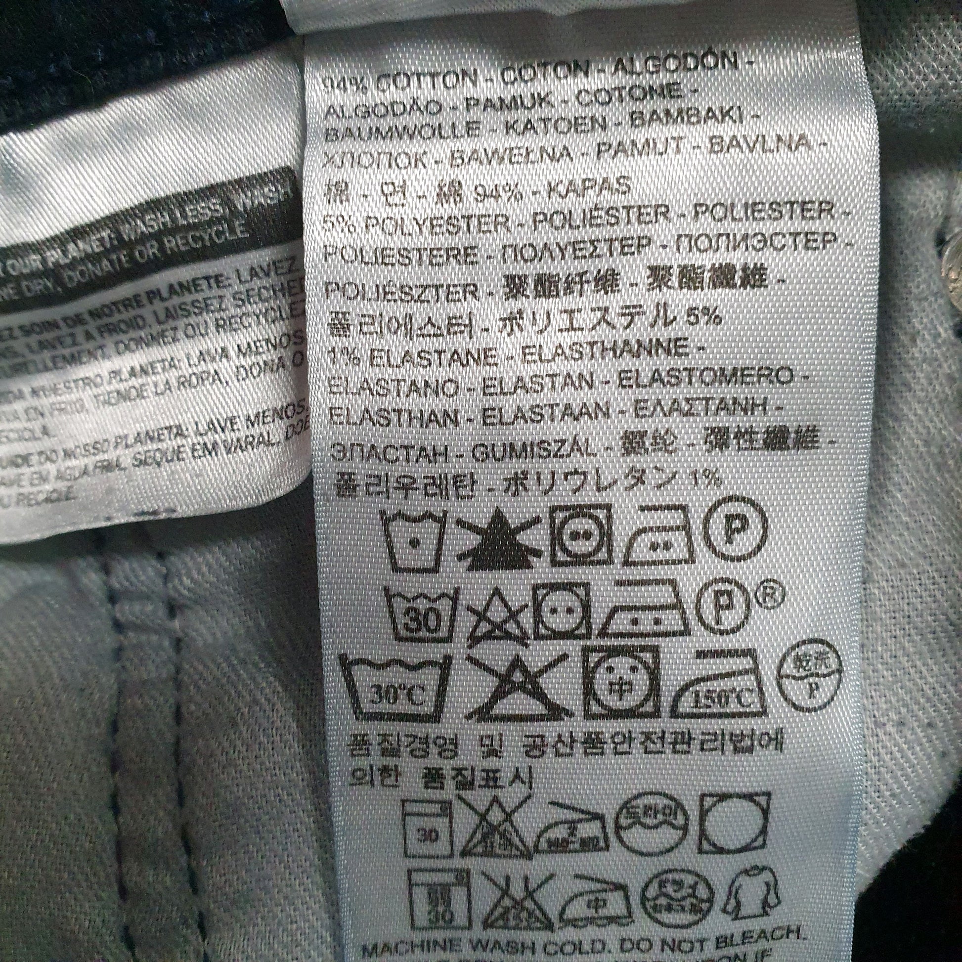 Mens Blue Levis   Jeans