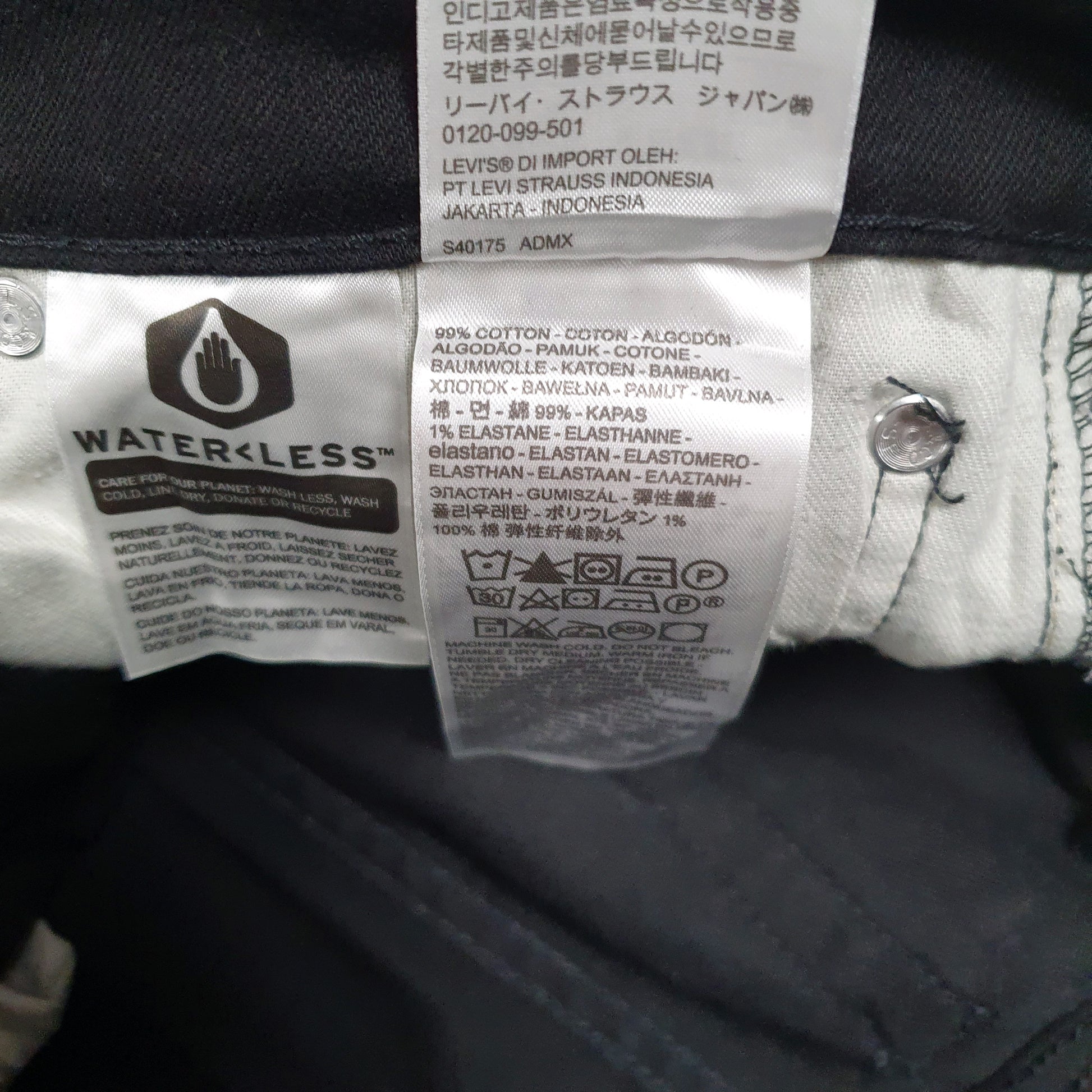 Mens Black Levis   Jeans