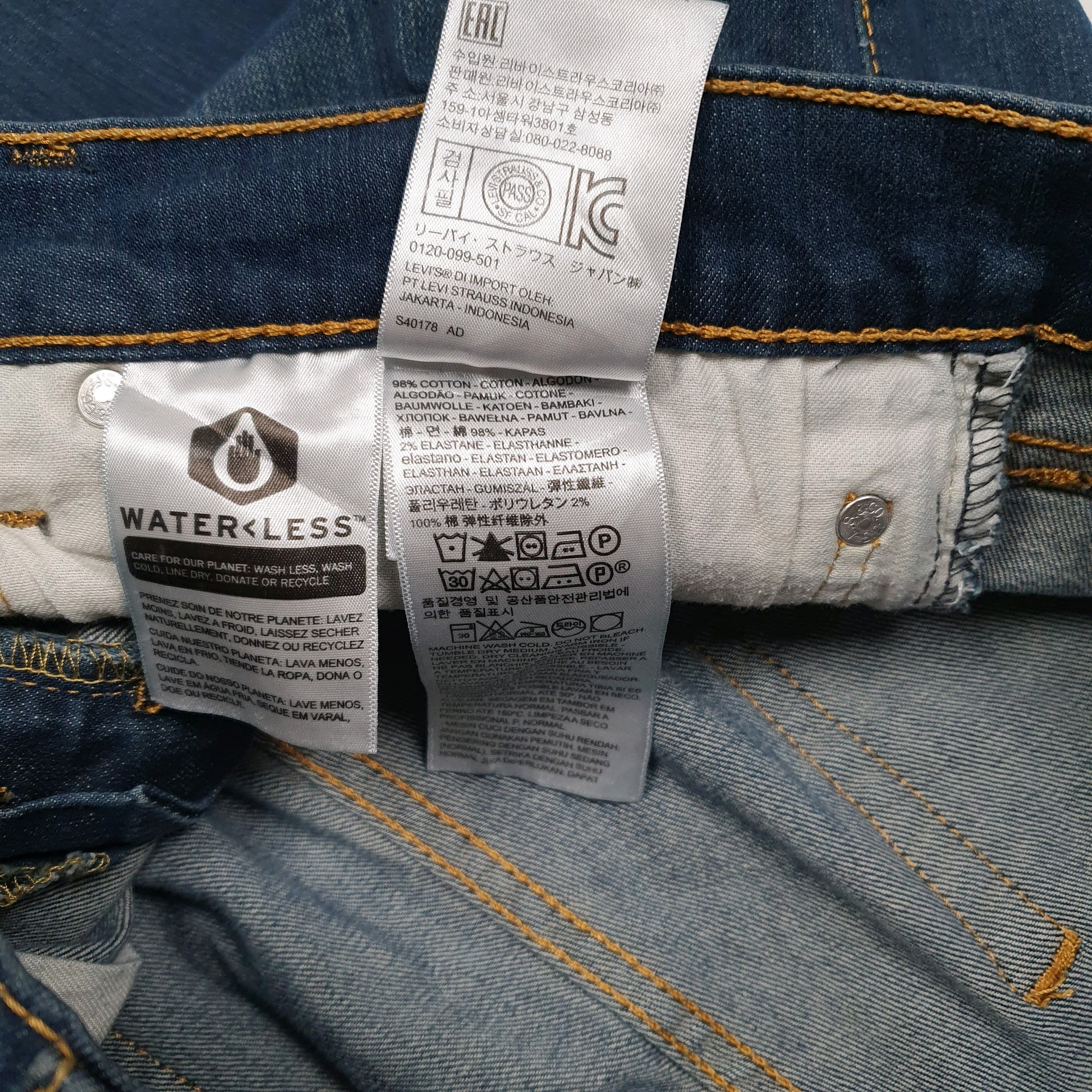 Mens Blue Levis   Jeans