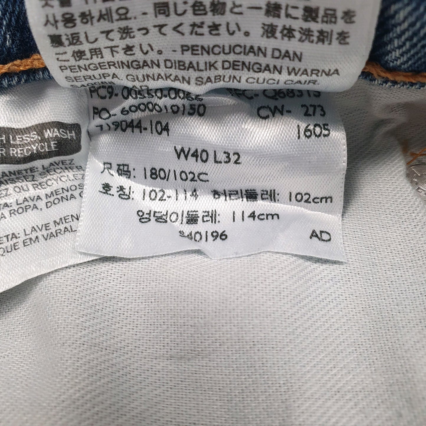 Mens Blue Levis   Jeans