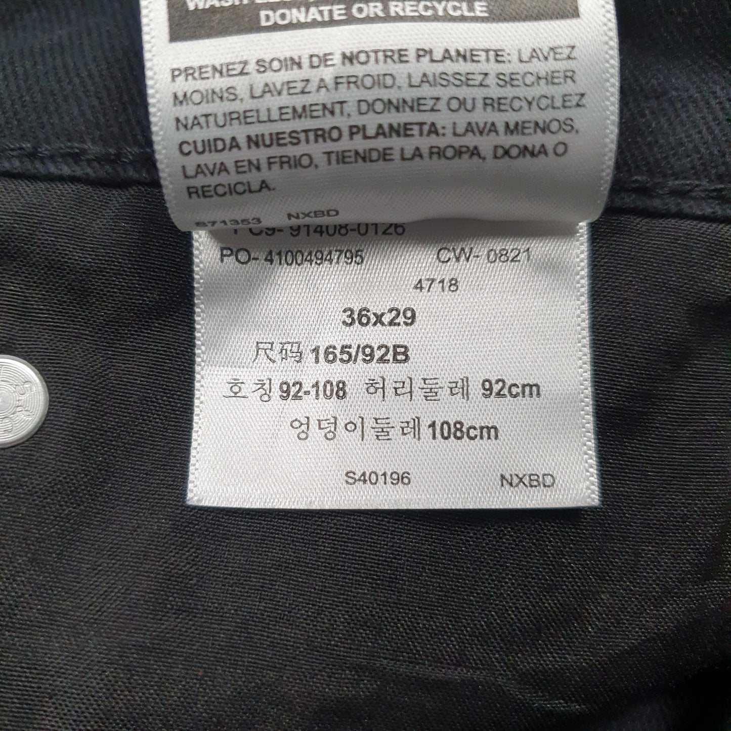 Mens Black Levis   Jeans