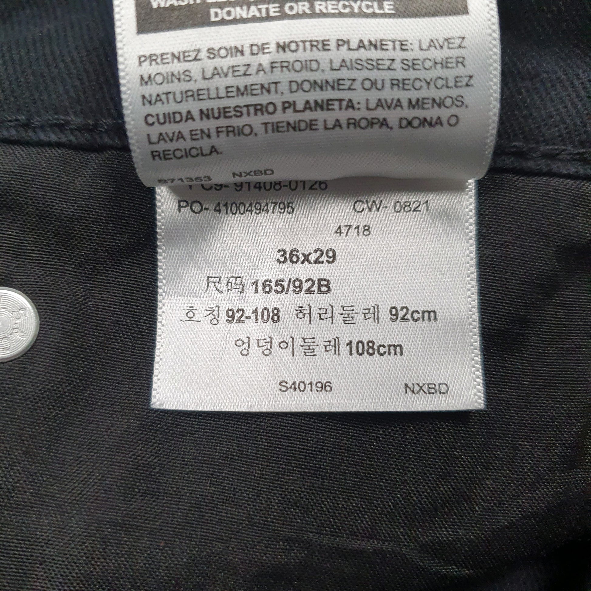 Mens Black Levis   Jeans