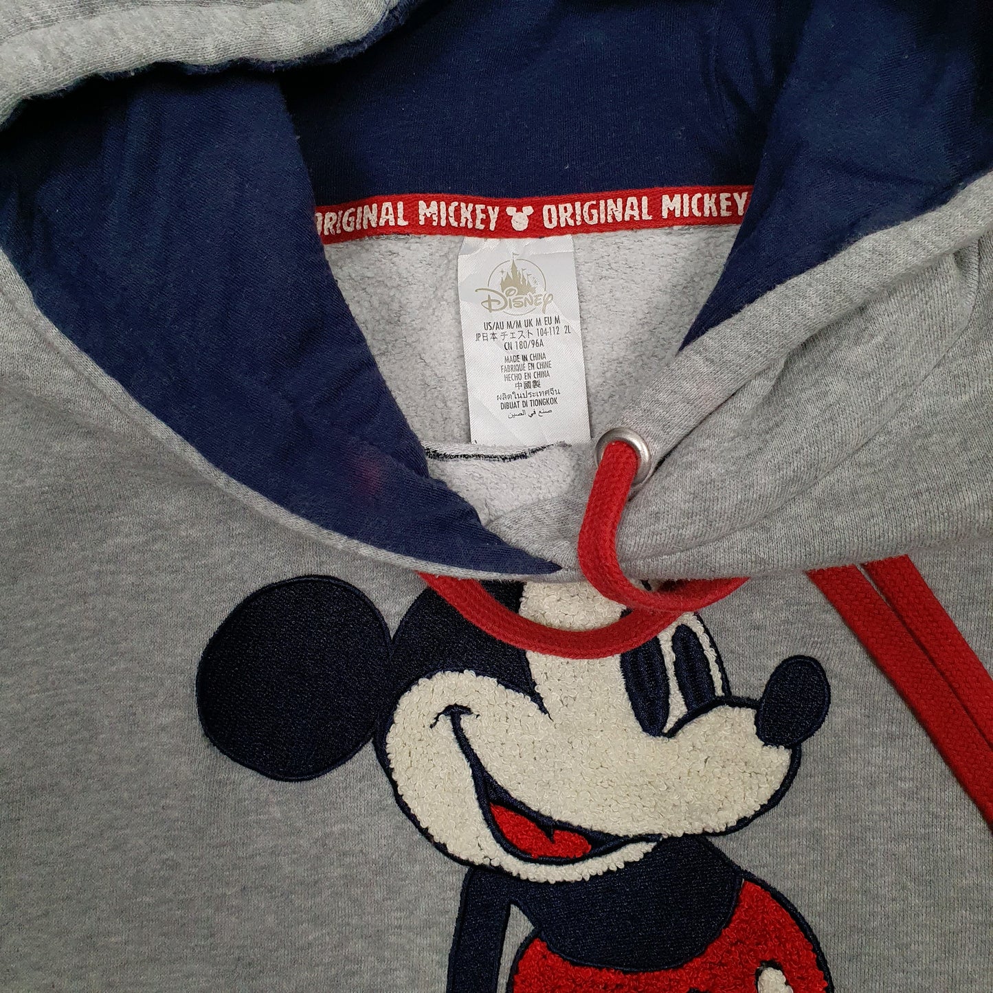 Womens Grey Disney Mickey Mouse Hoodie Jumper