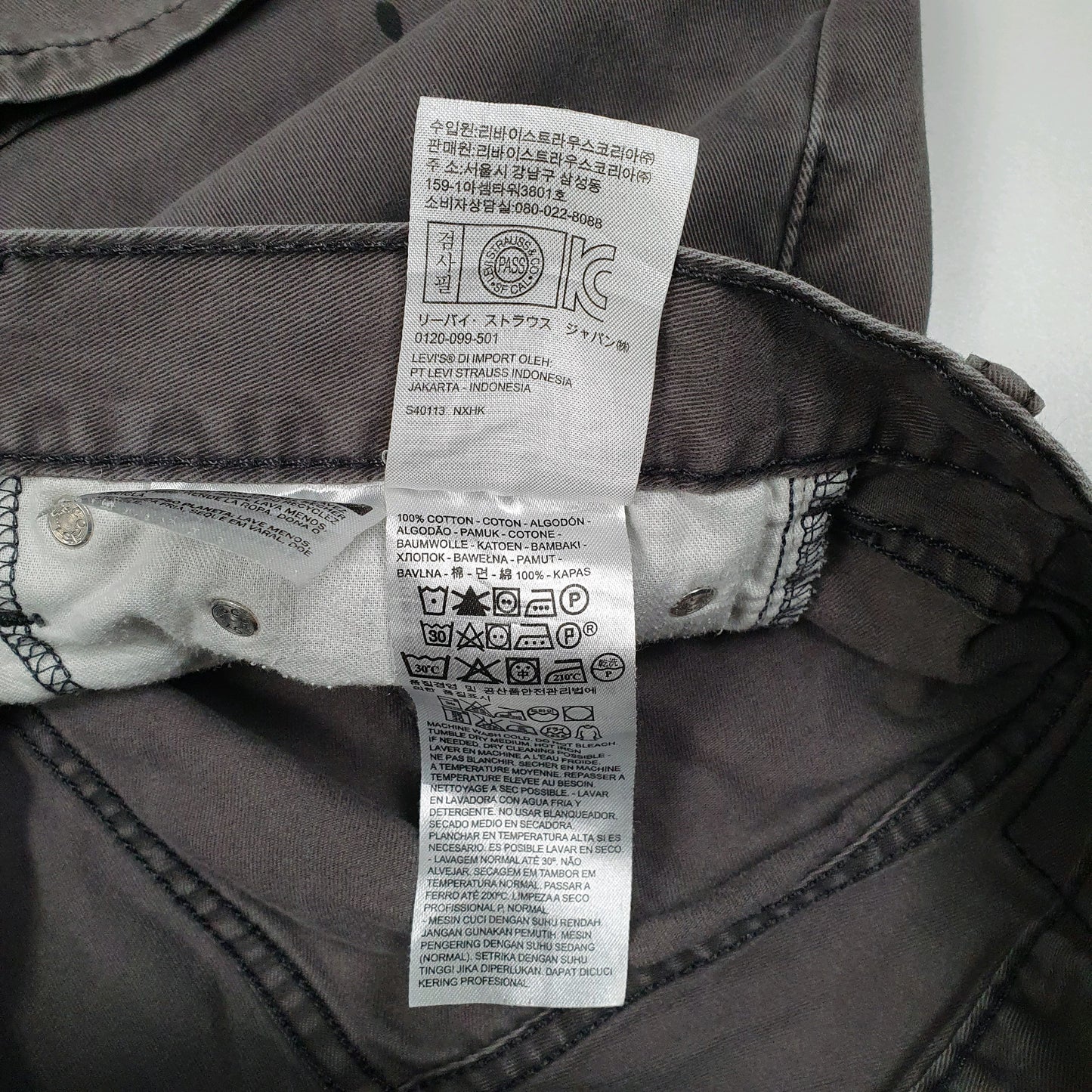 Mens Grey Levis   Jeans