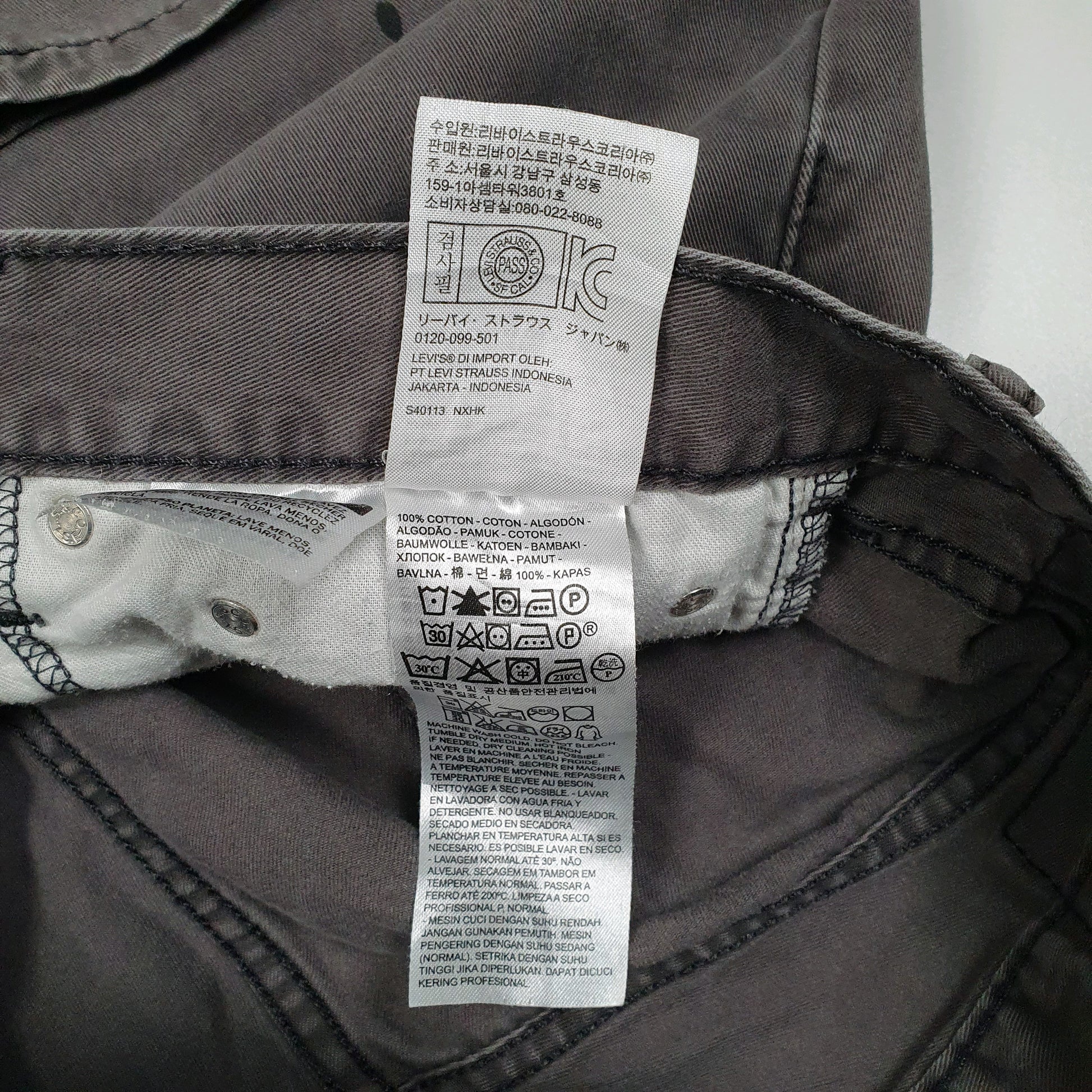 Mens Grey Levis   Jeans
