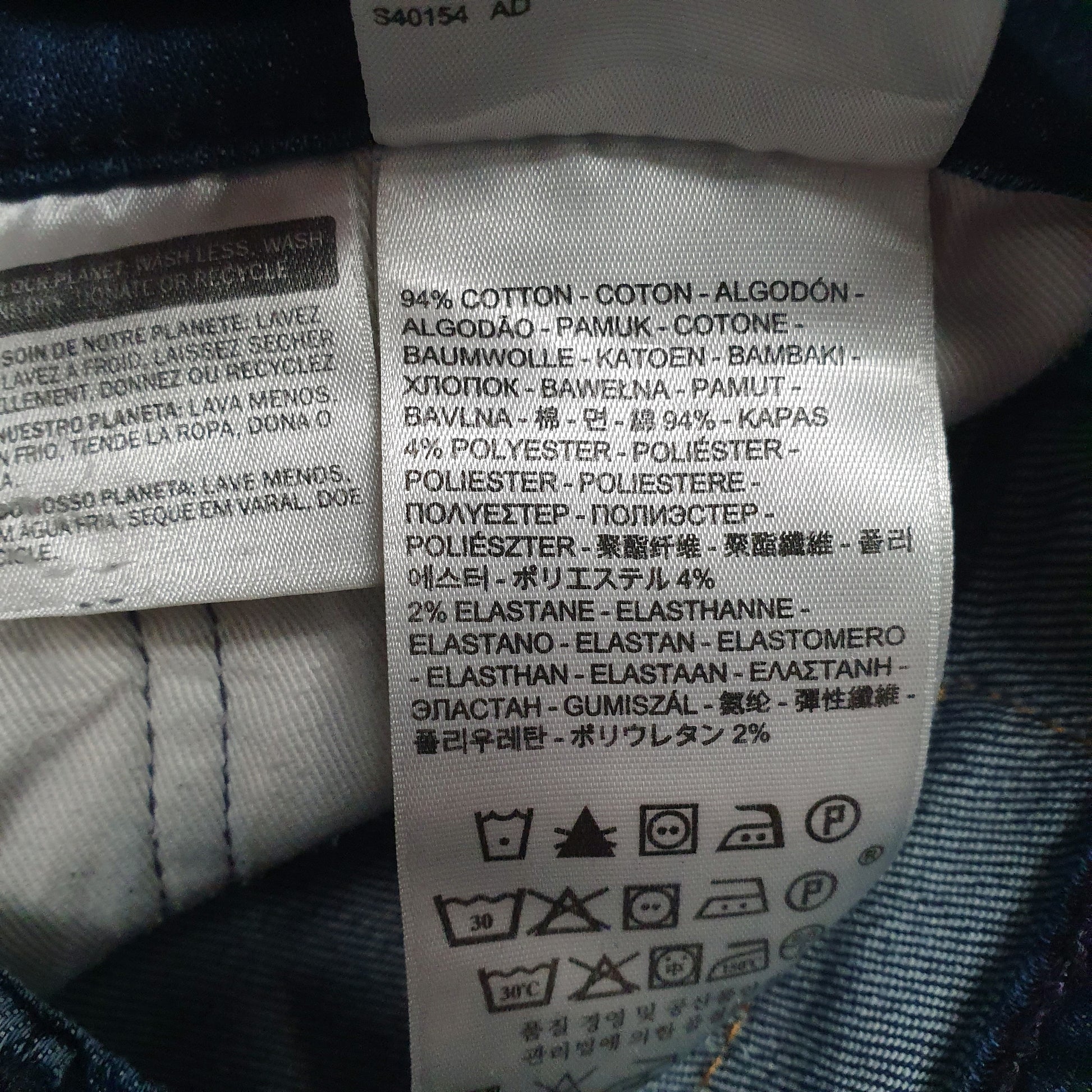 Mens Blue Levis   Jeans
