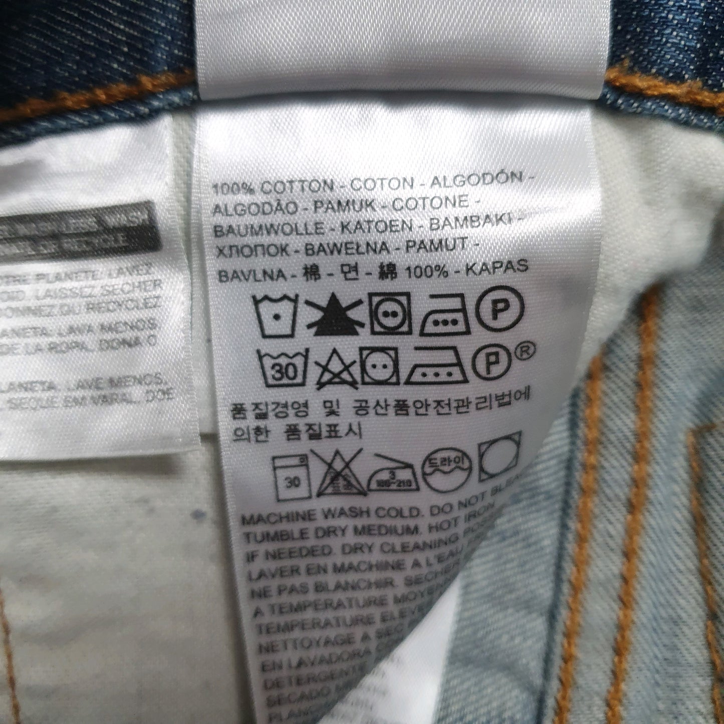 Mens Blue Levis   Jeans