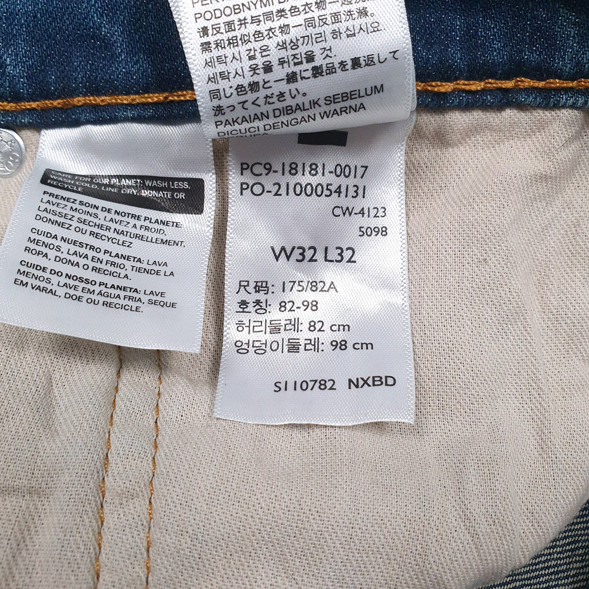 Mens Blue Levis   Jeans