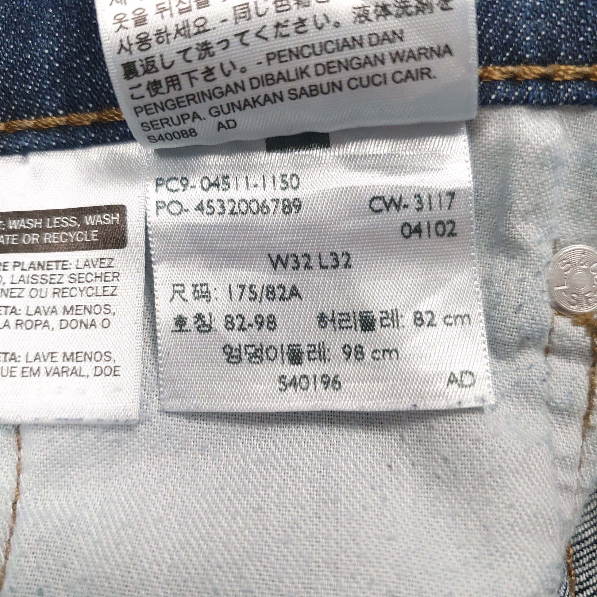 Mens Blue Levis   Jeans