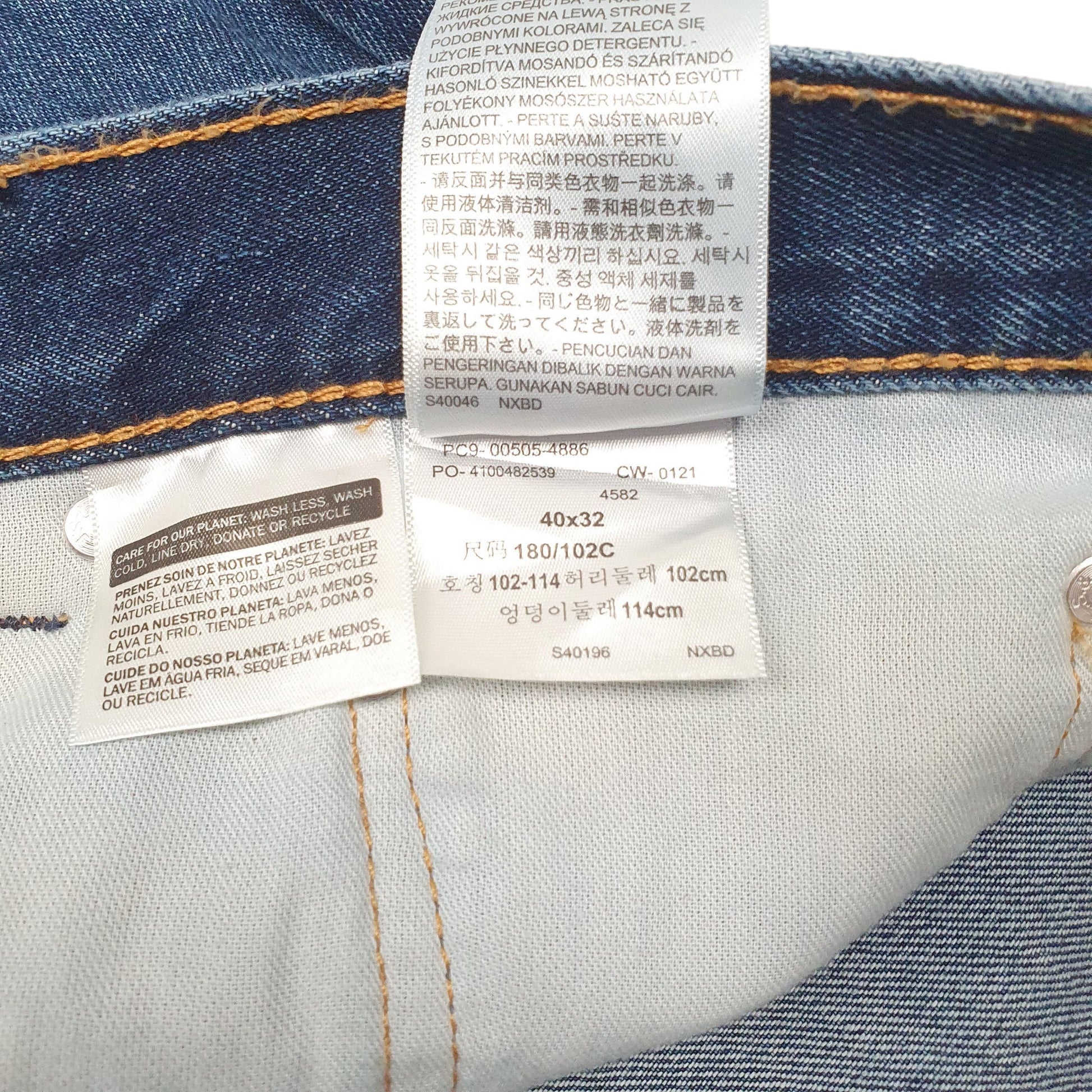 Mens Blue Levis   Jeans