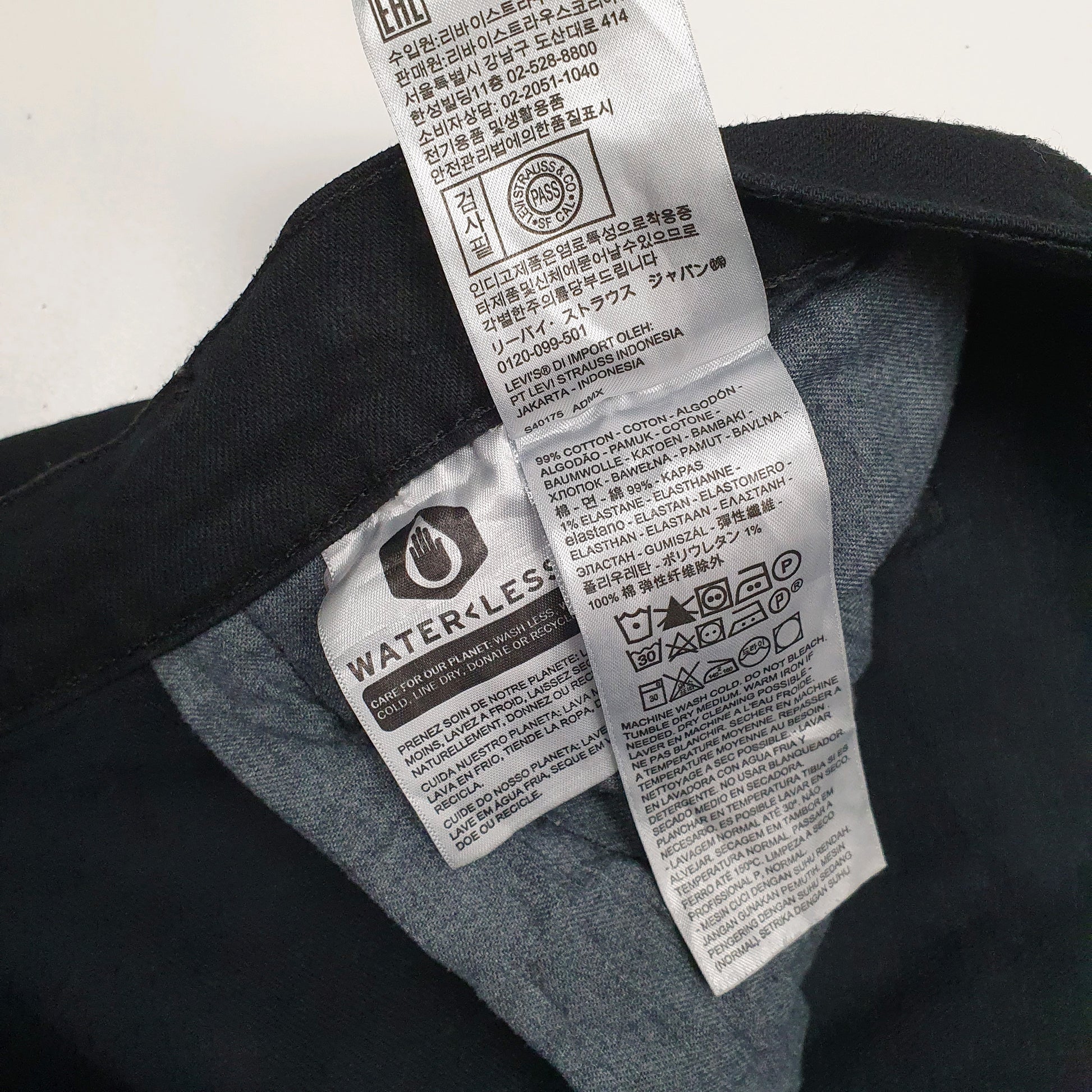 Mens Black Levis   Jeans