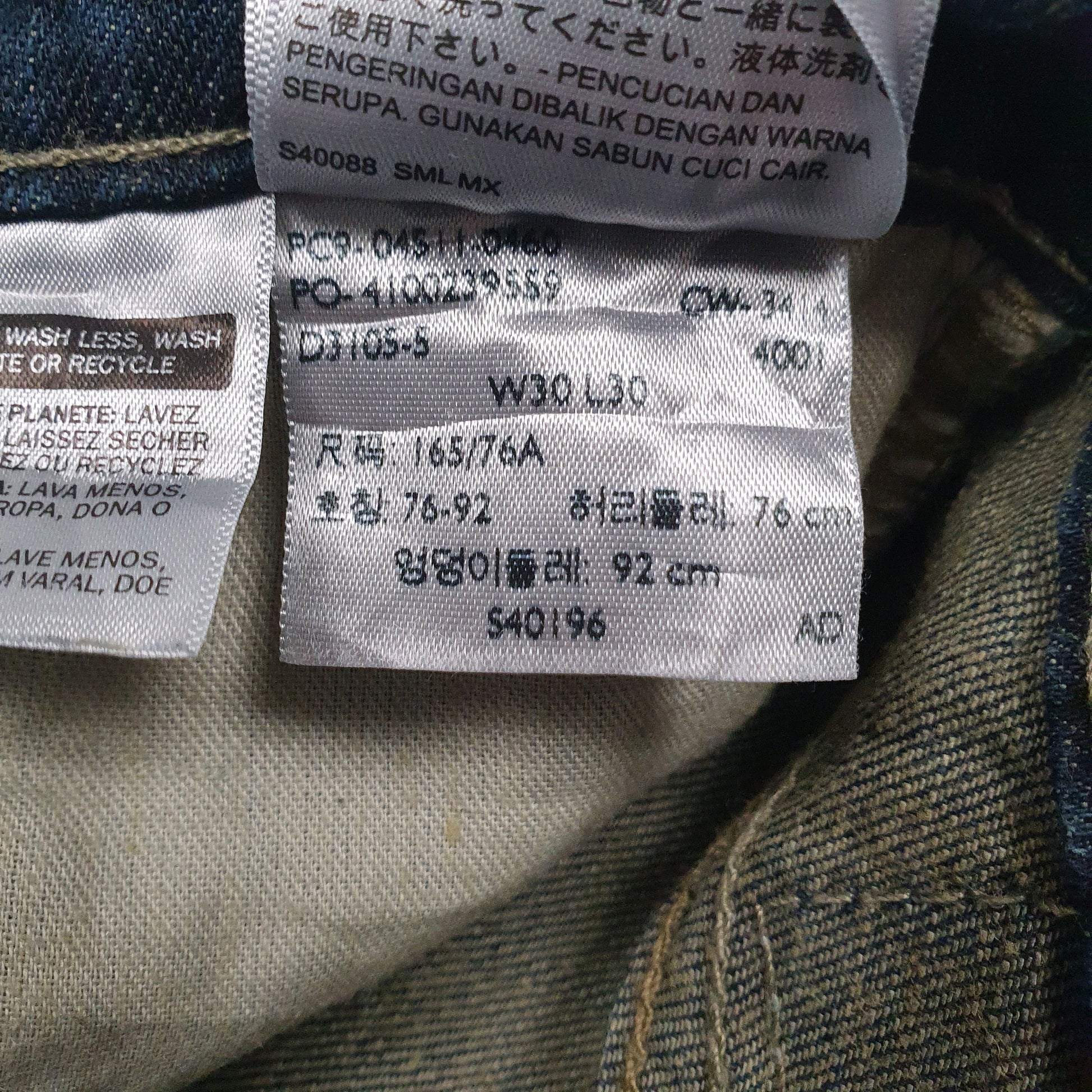 Mens Blue Levis   Jeans