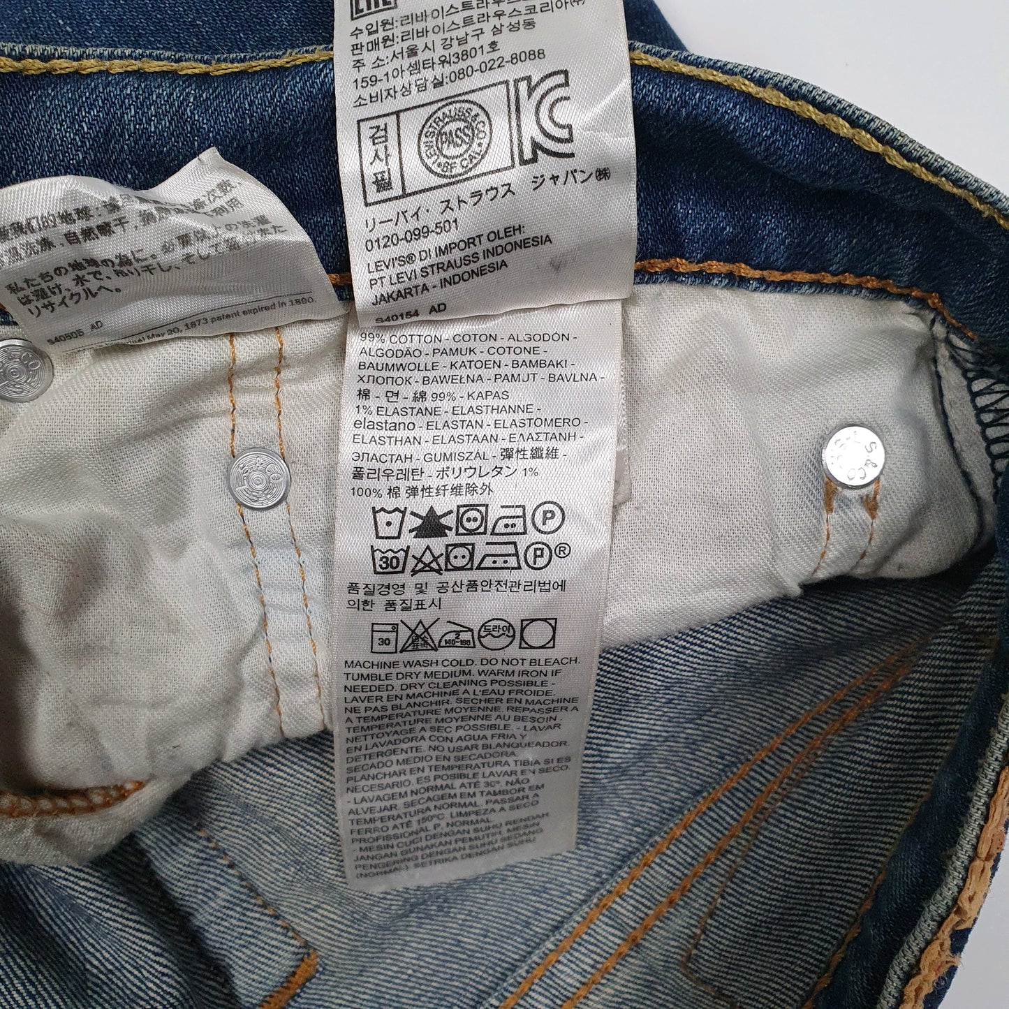 Mens Blue Levis   Jeans