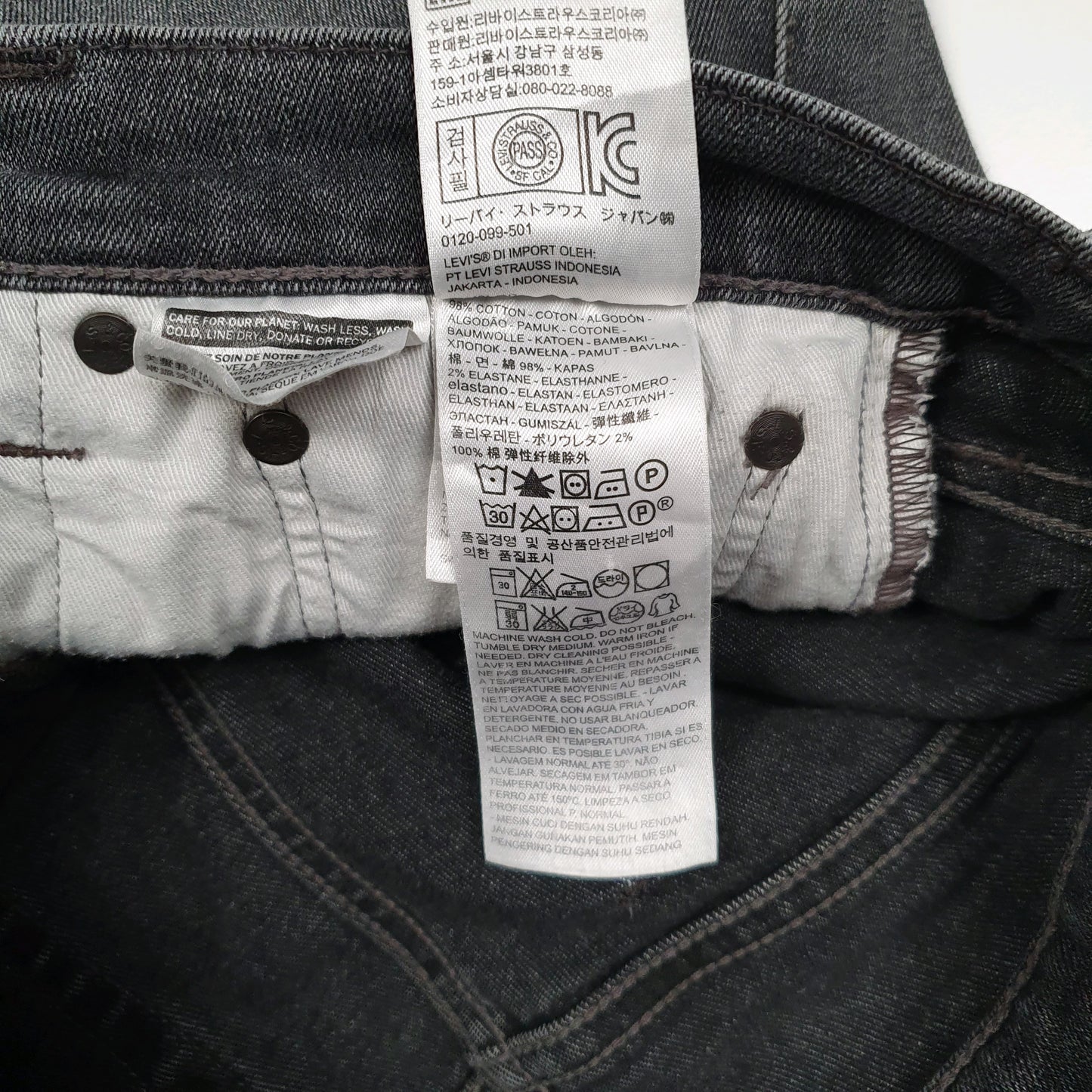 Mens Grey Levis   Jeans