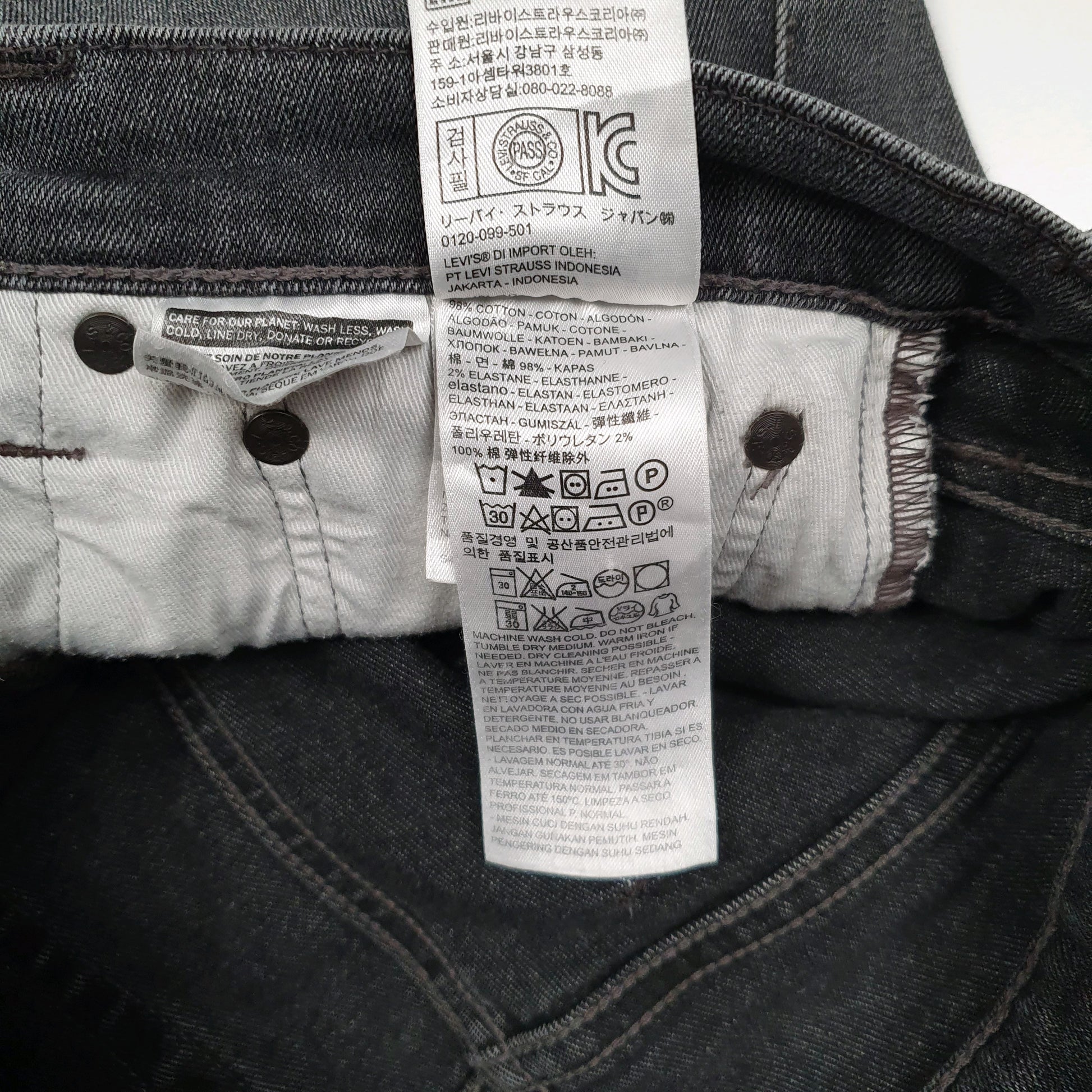 Mens Grey Levis   Jeans