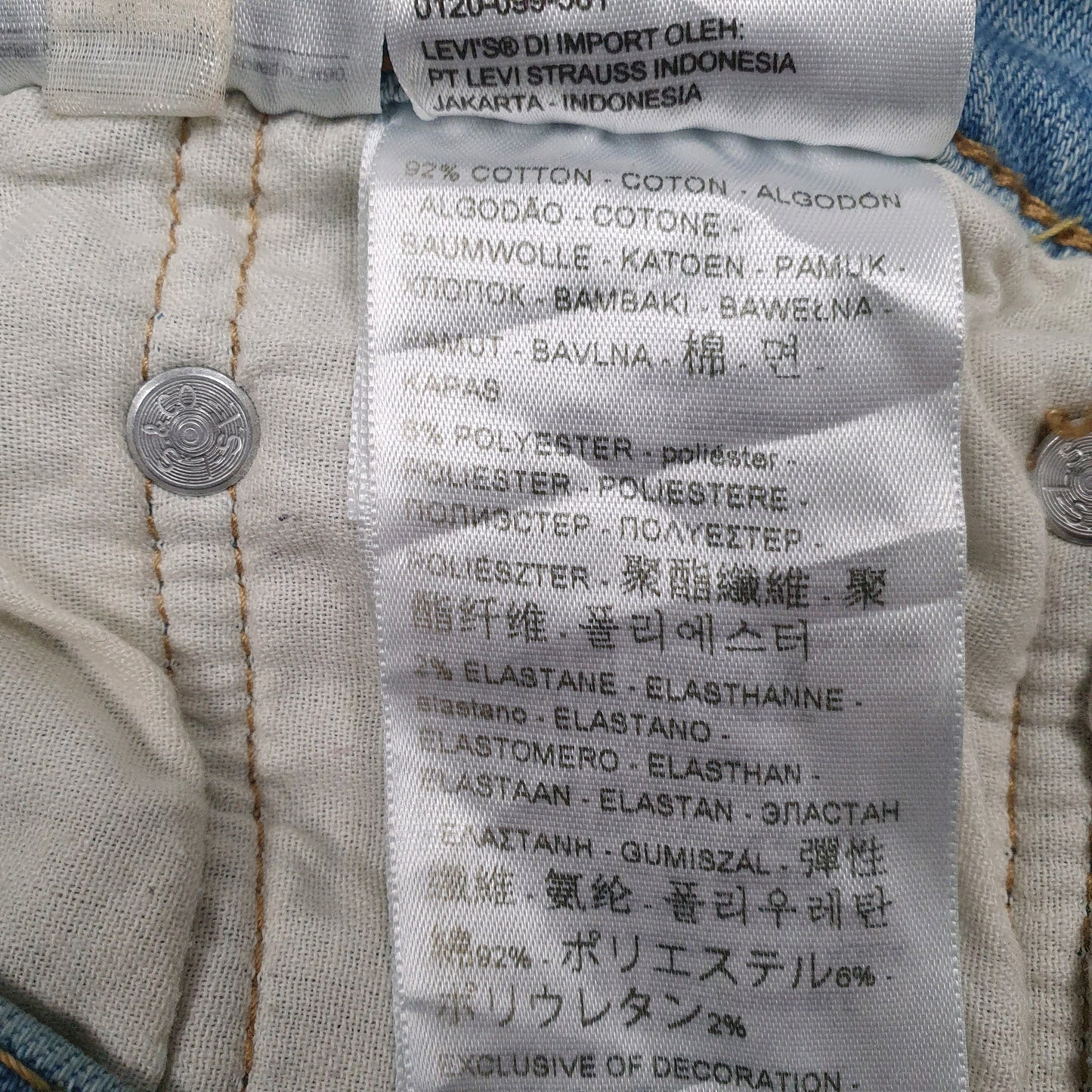 Mens Blue Levis   Jeans