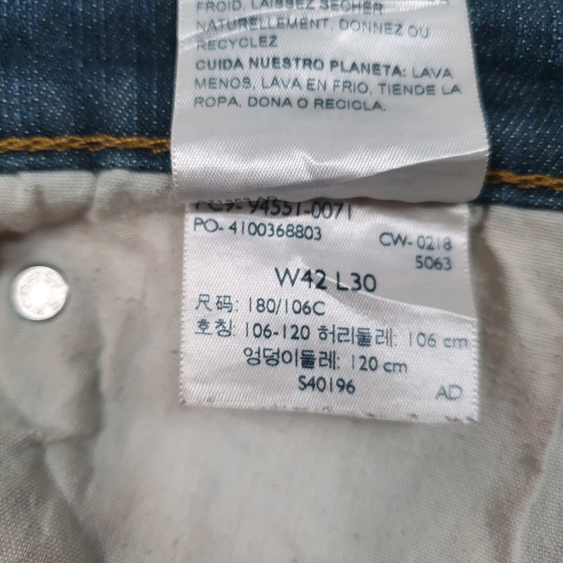 Mens Black Levis Athletic  Jeans