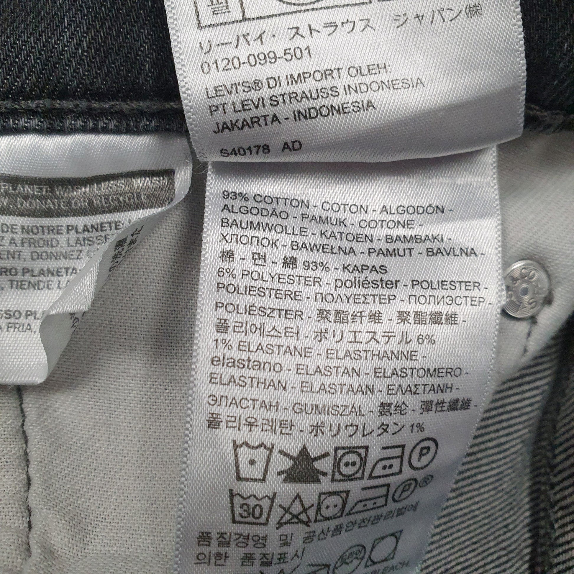 Mens Black Levis   Jeans