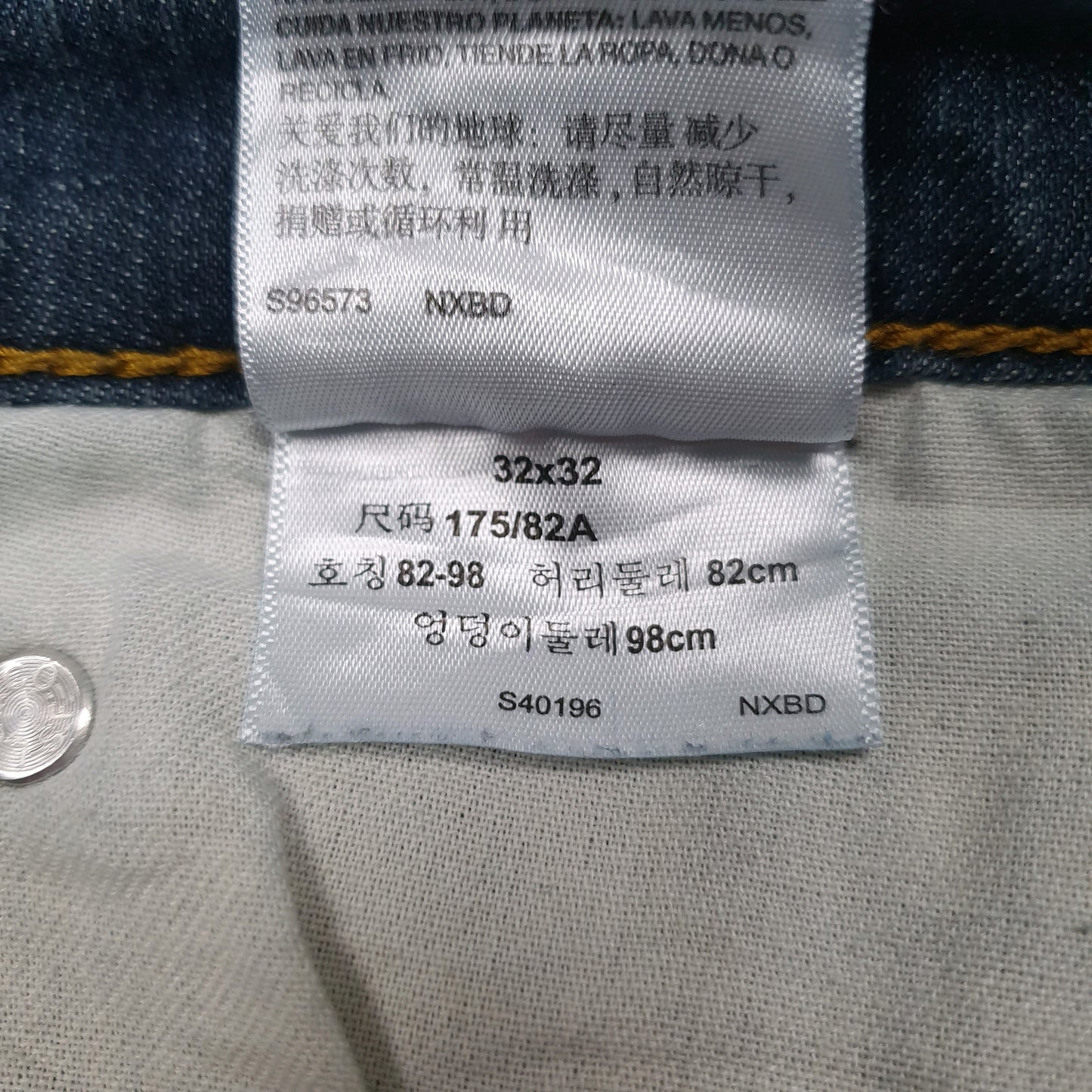 Mens Blue Levis   Jeans