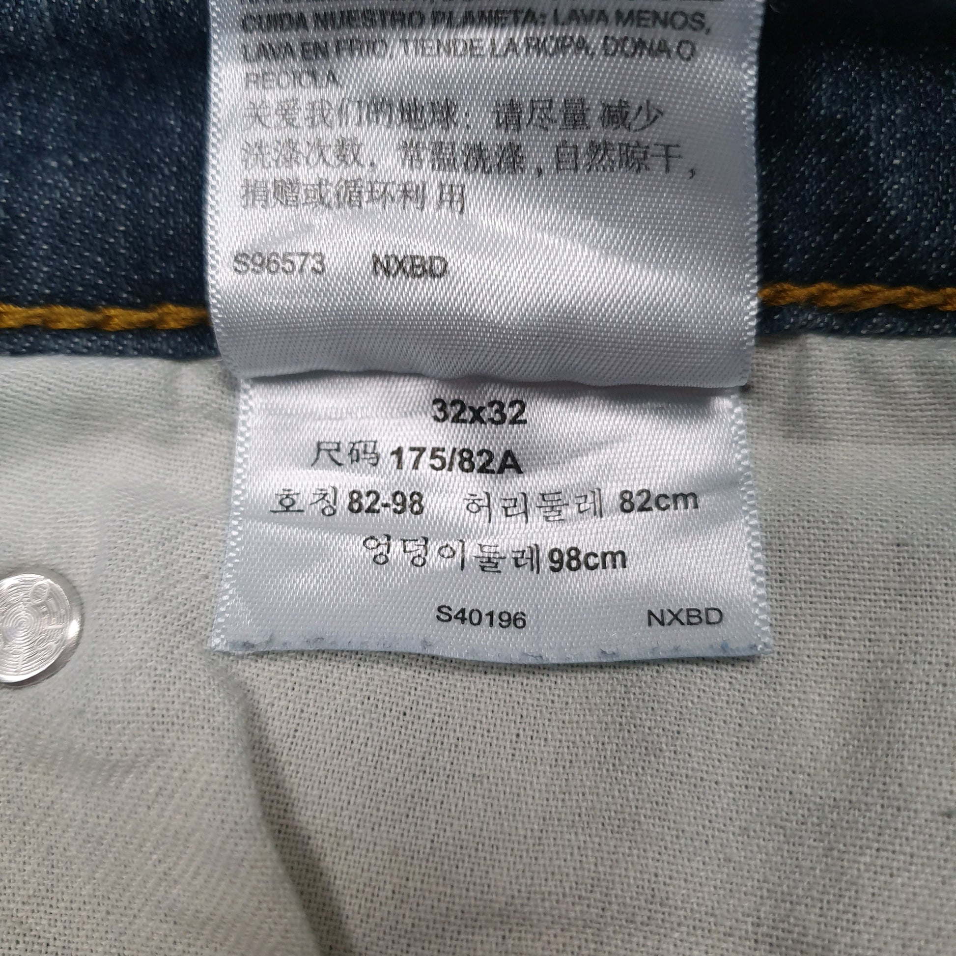 Mens Blue Levis   Jeans