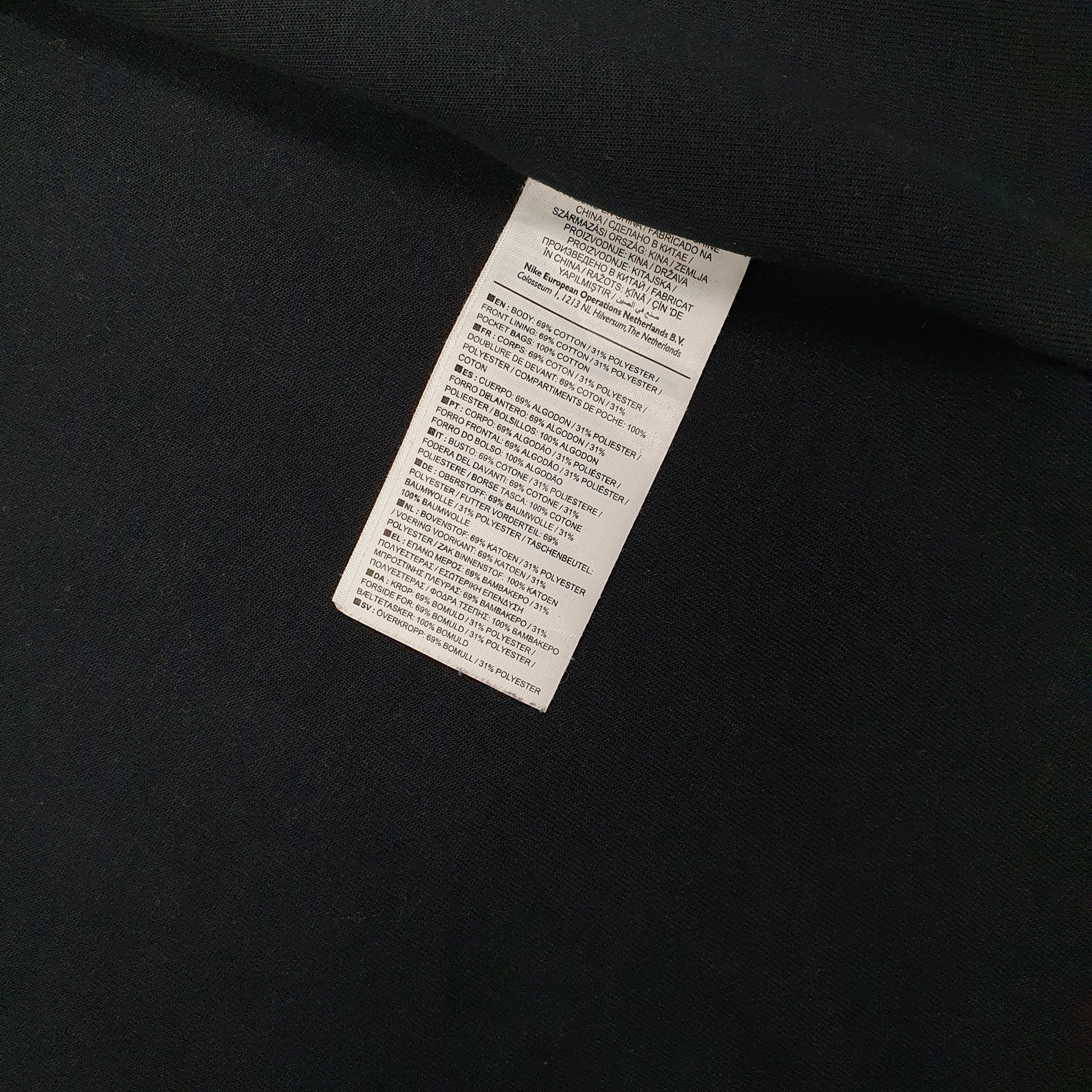 Mens Black Nike  Full Zip Jumper