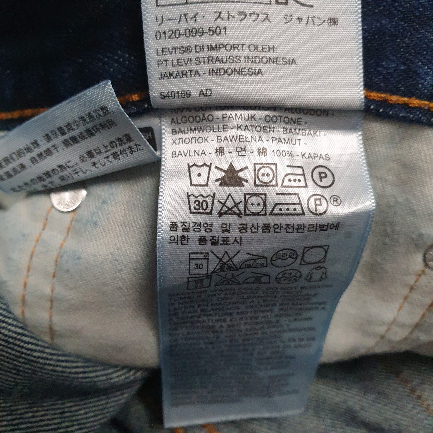 Mens Blue Levis   Jeans