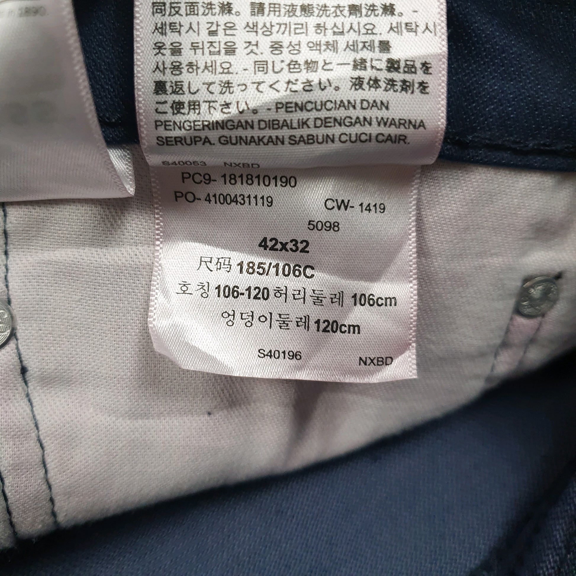 Mens Navy Levis   Jeans