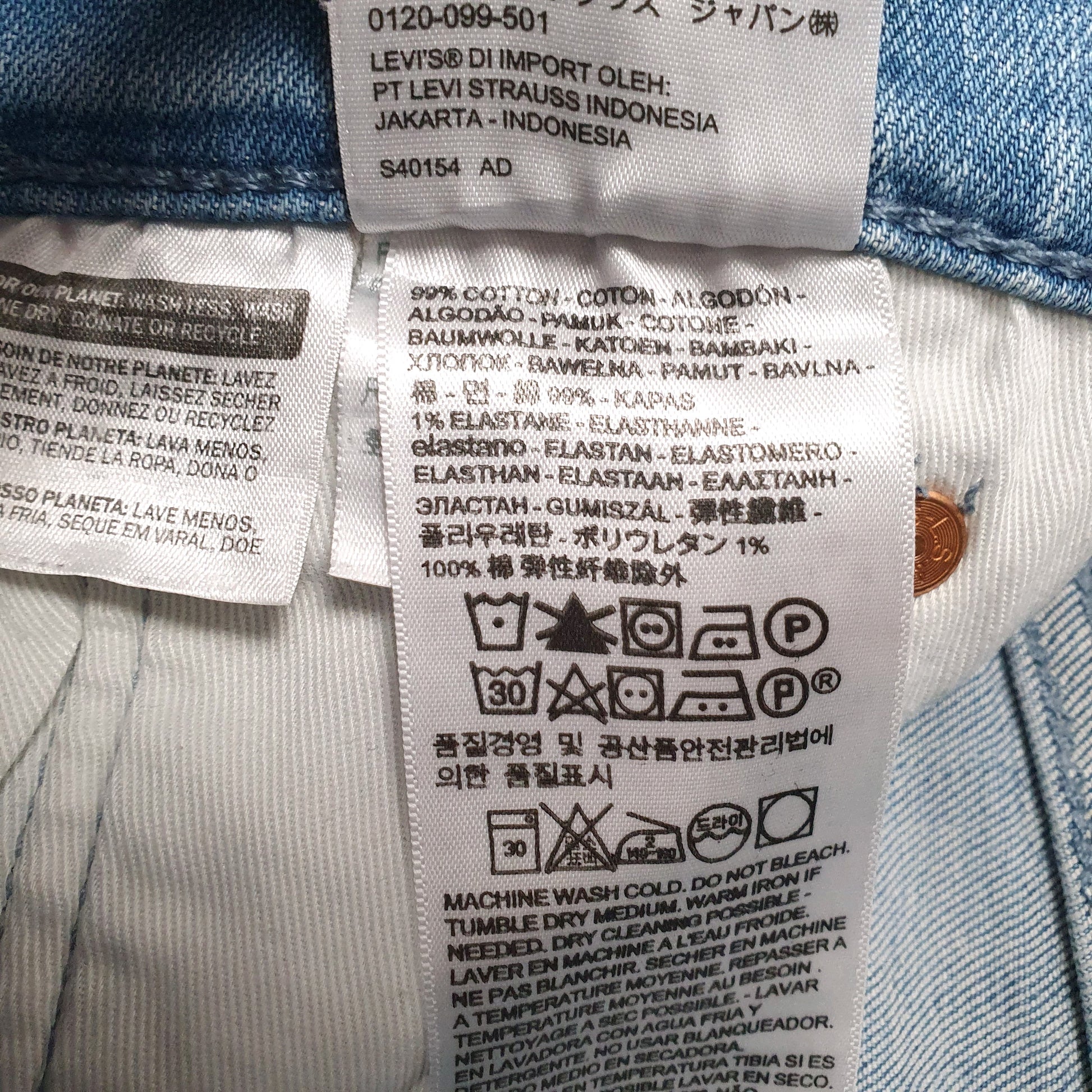 Mens Blue Levis   Jeans