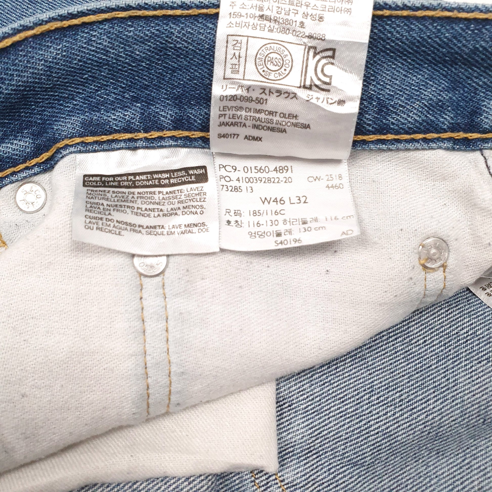 Mens Blue Levis   Jeans