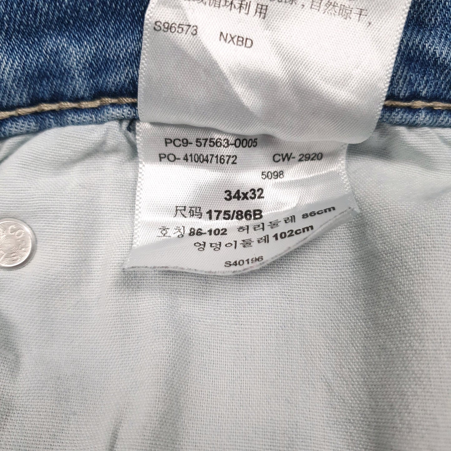 Mens Blue Levis   Jeans
