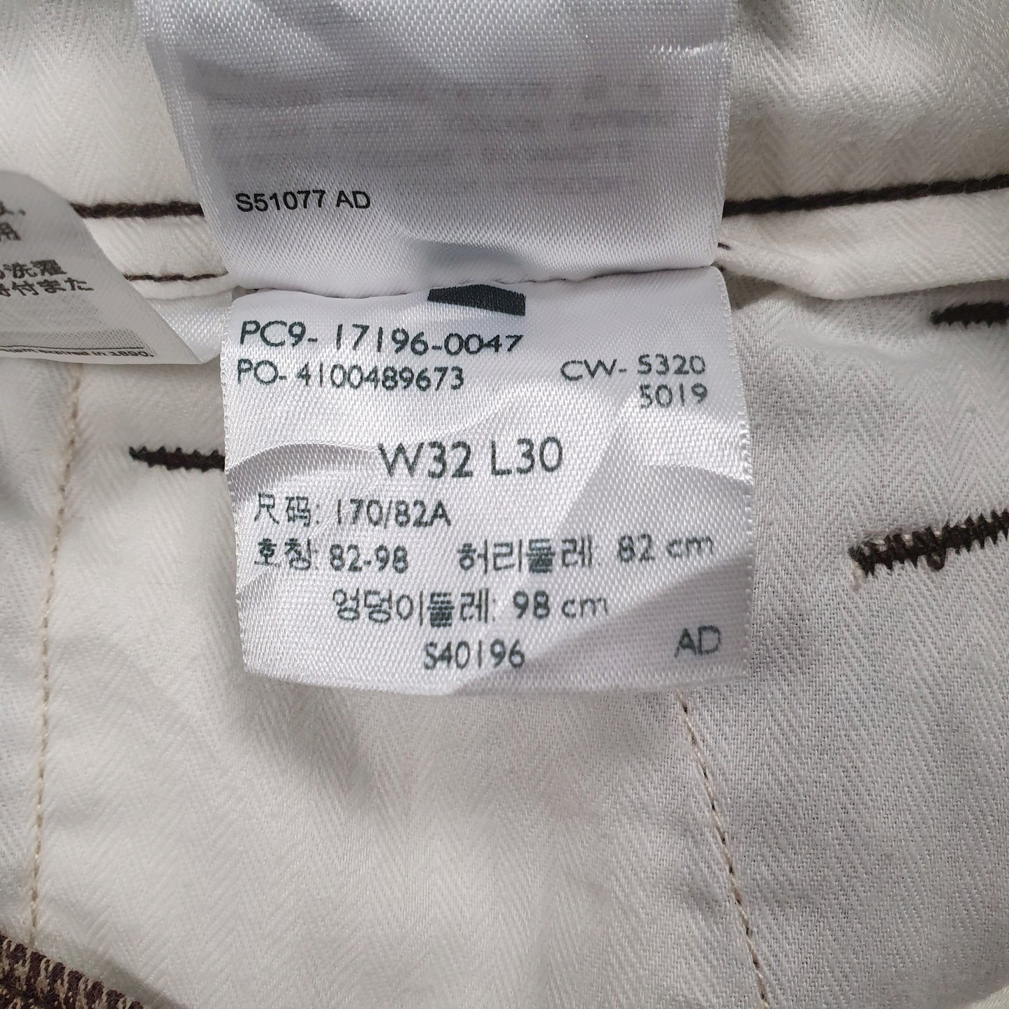 Mens Burgundy Levis Houndstooth  Trousers