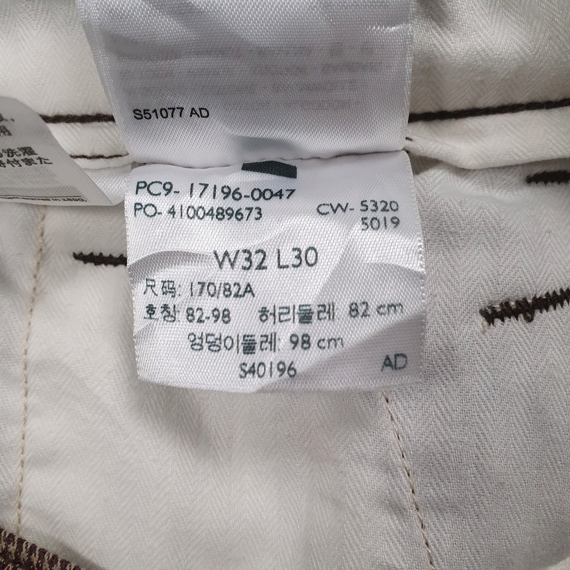 Mens Burgundy Levis Houndstooth  Trousers