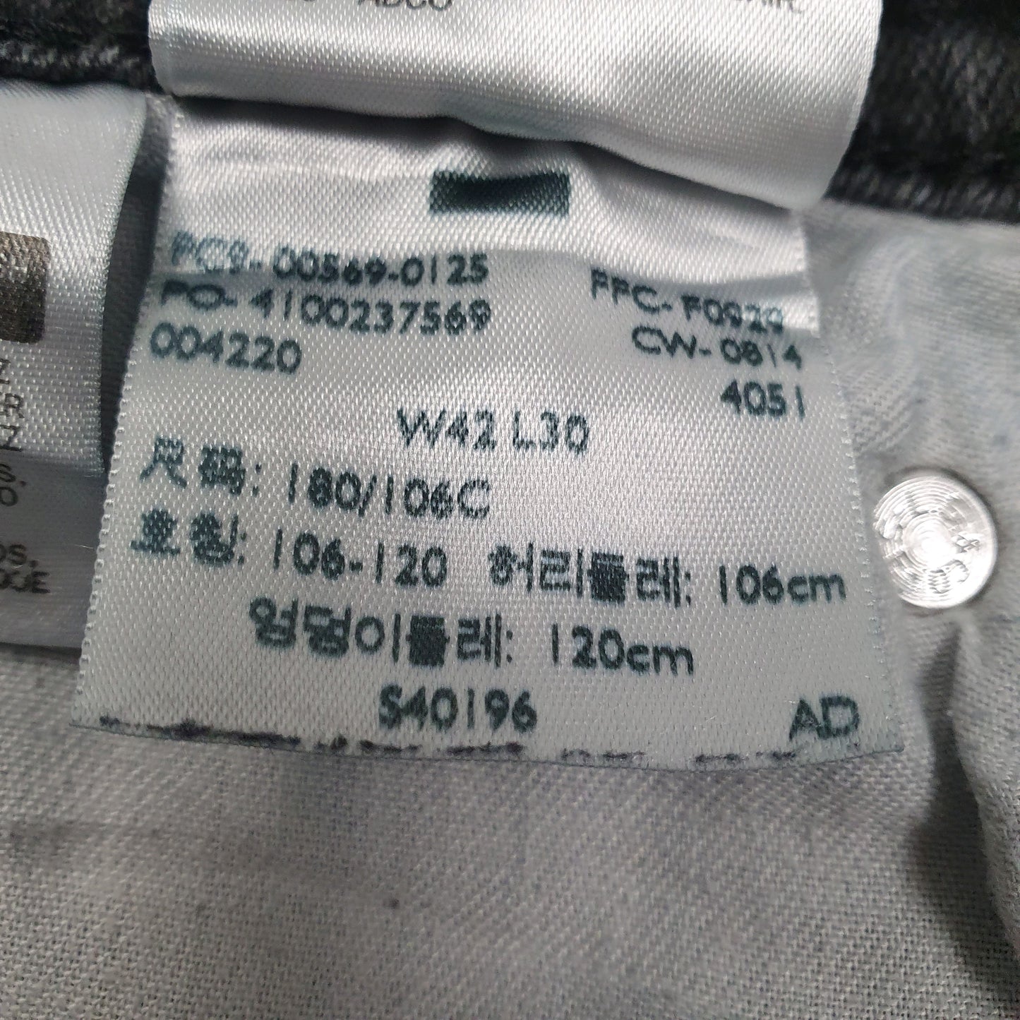 Mens Black Levis   Jeans