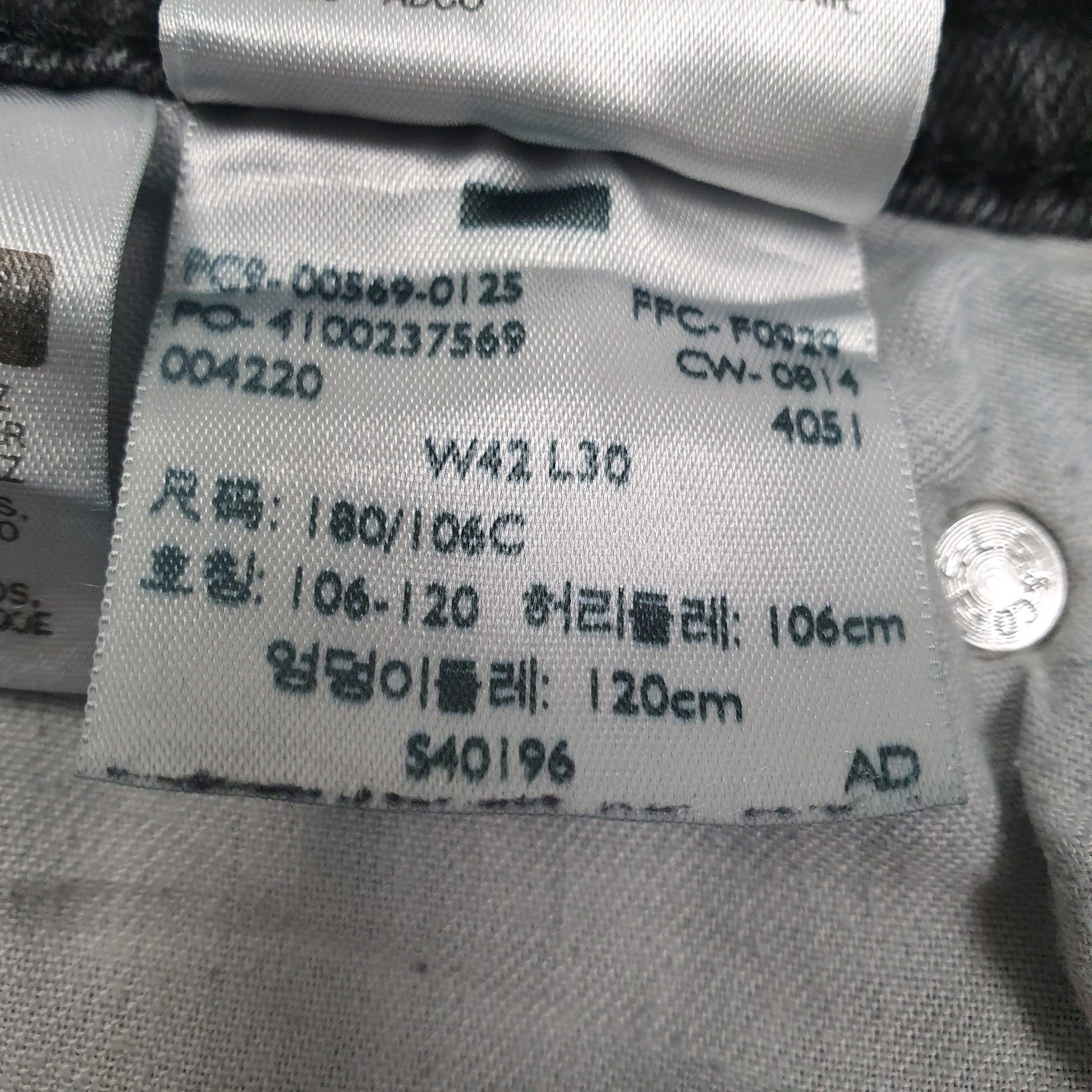 Mens Black Levis   Jeans