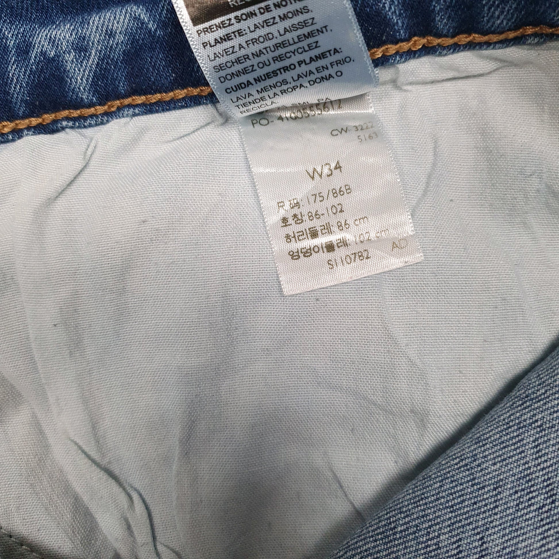 Mens Blue Levis Signature  Shorts