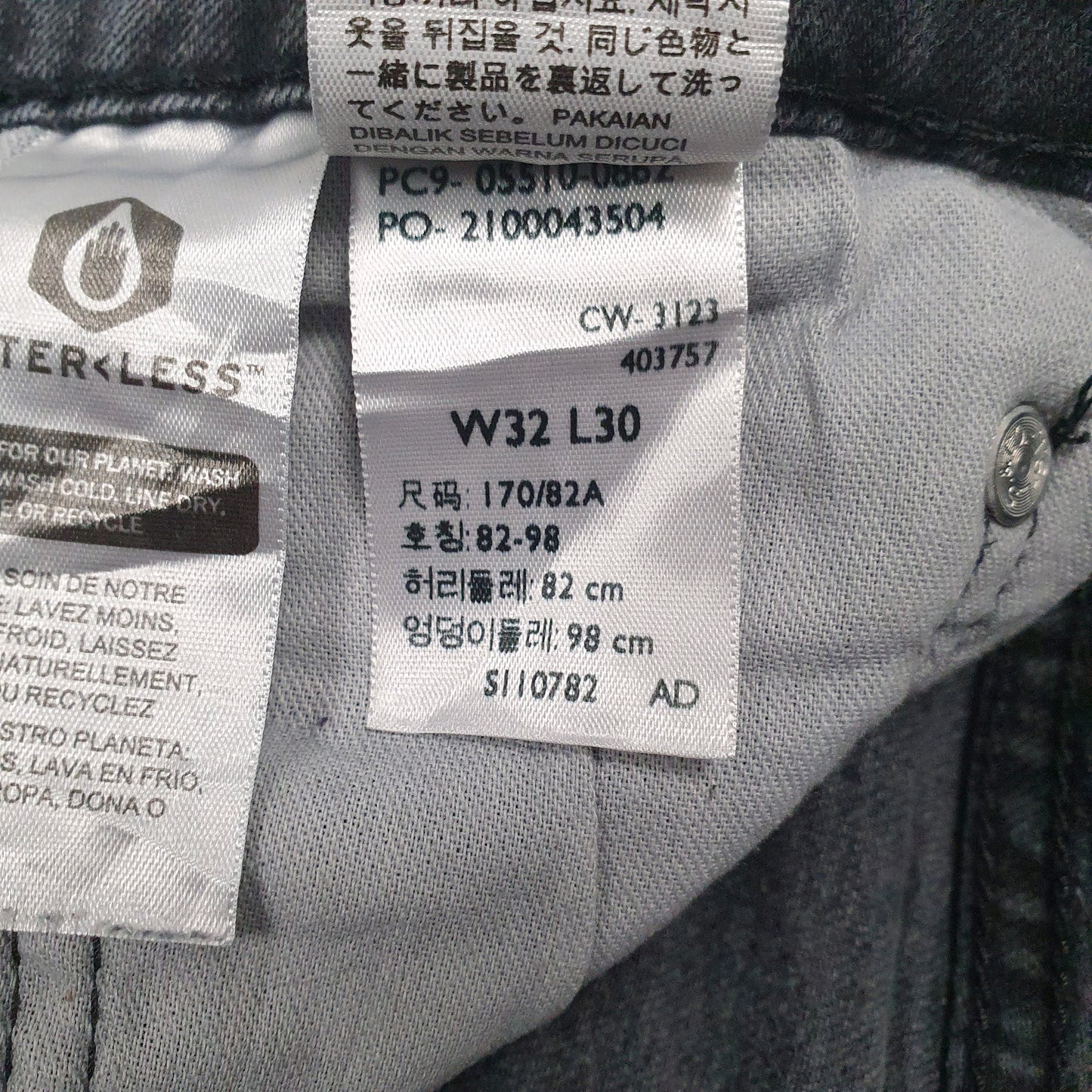 Mens Black Levis   Jeans